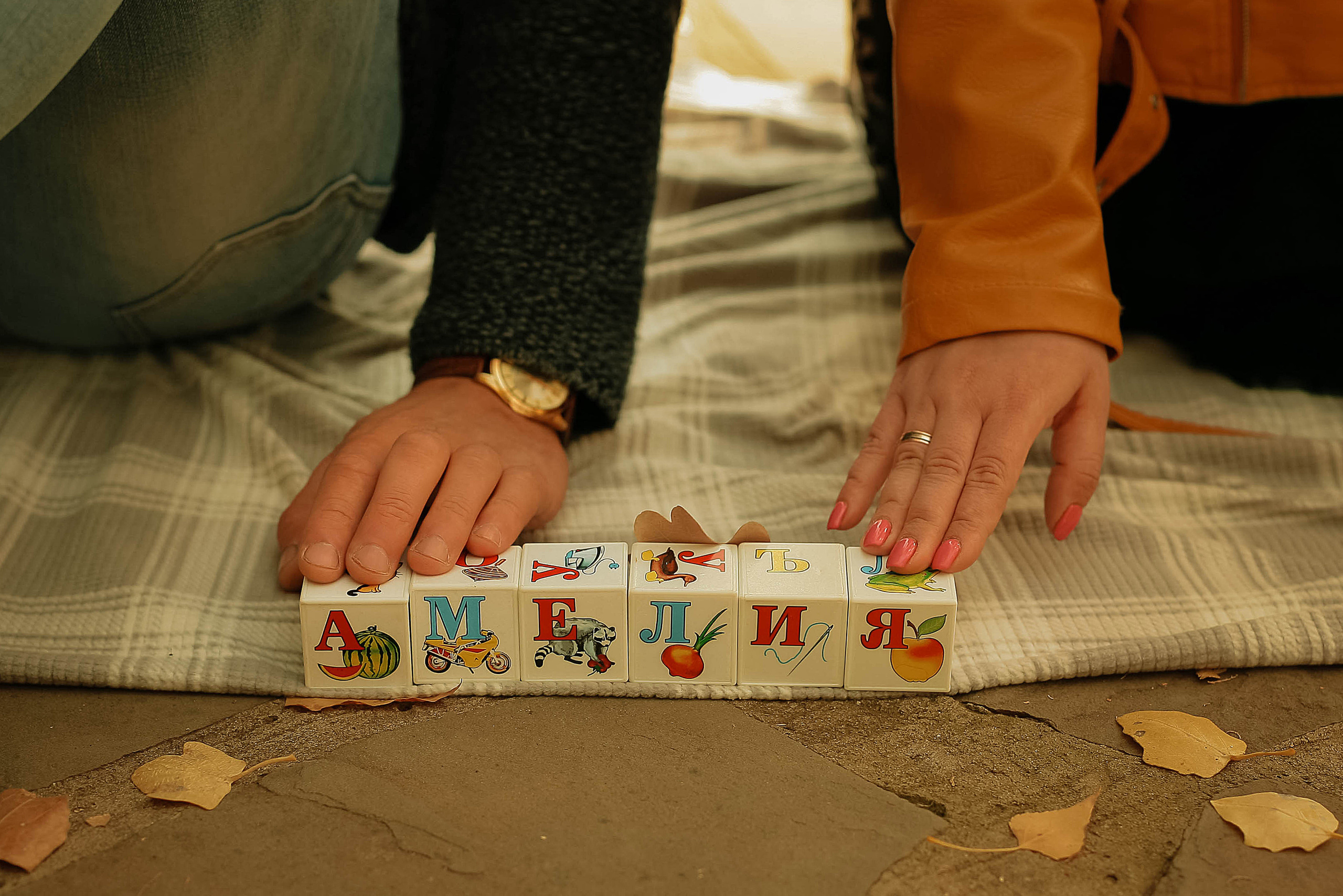 Алеся, Владимир и Марат. Свадебный фотограф Евгения Фролова г. Каменск-Шахтинский, Донецк, Ростов