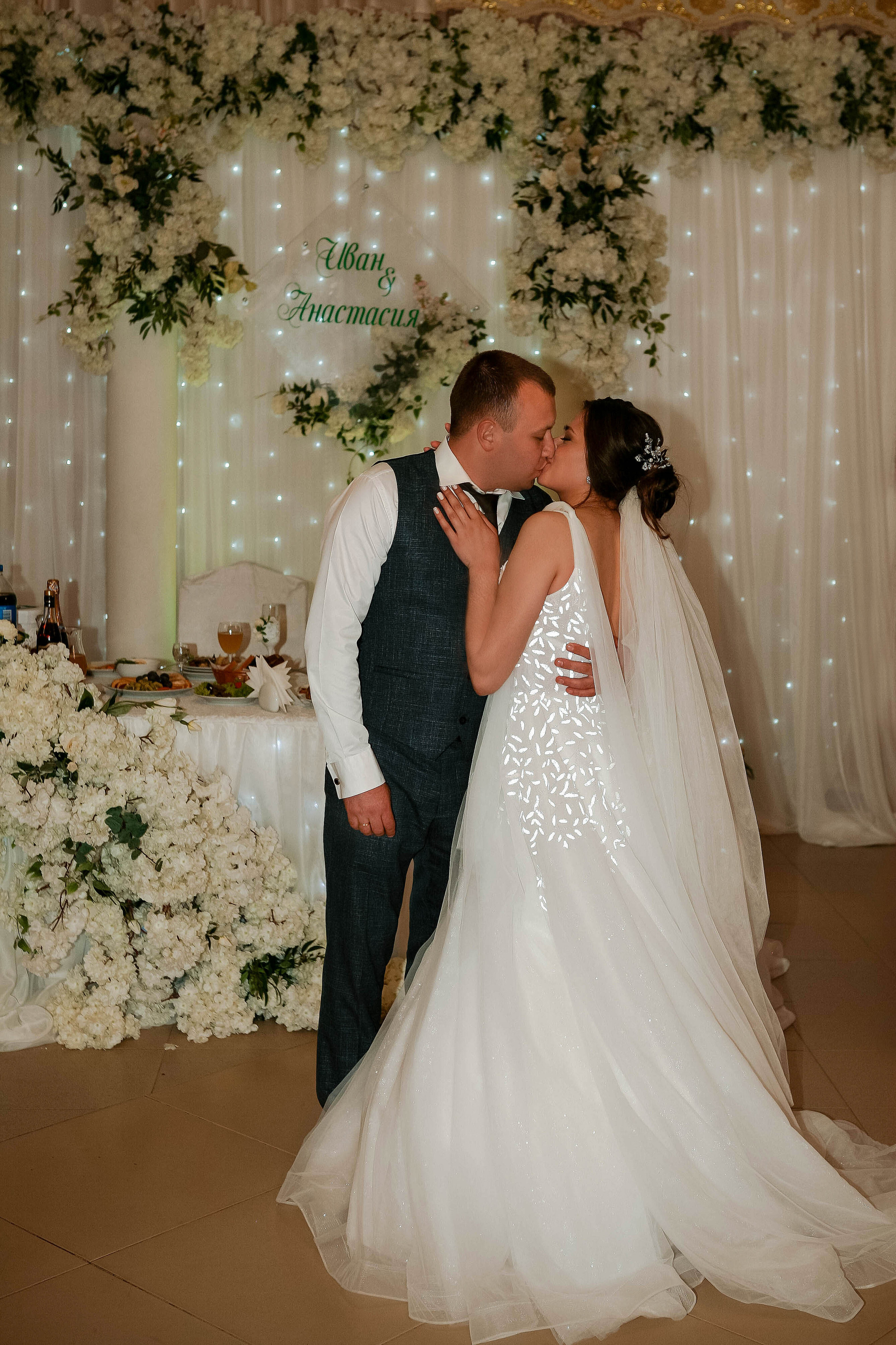 Иван и Анастасия. Свадебный фотограф Евгения Фролова г. Каменск-Шахтинский, Донецк, Ростов