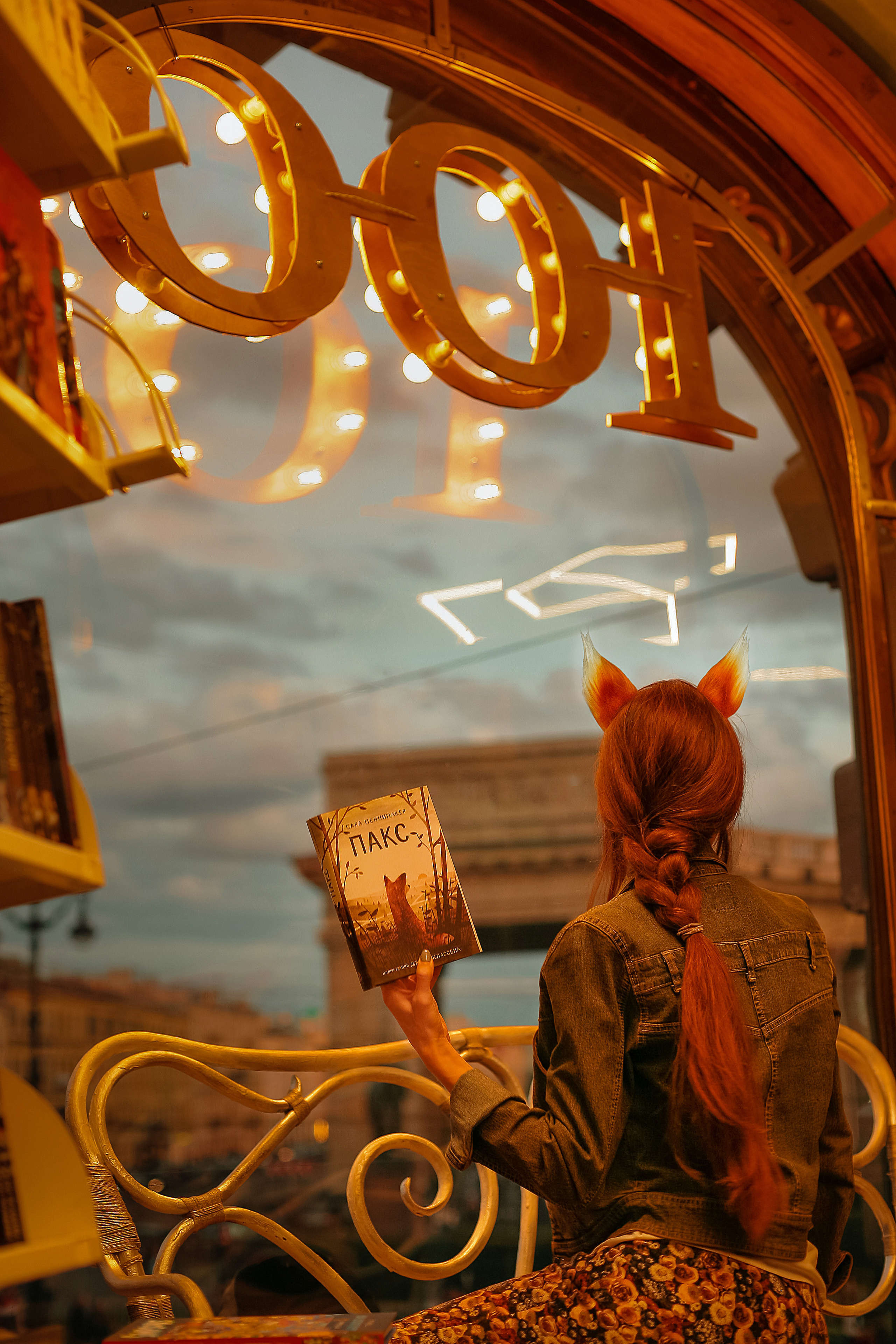 Артём и Алексия в Питере. Свадебный фотограф Евгения Фролова г. Каменск-Шахтинский, Донецк, Ростов