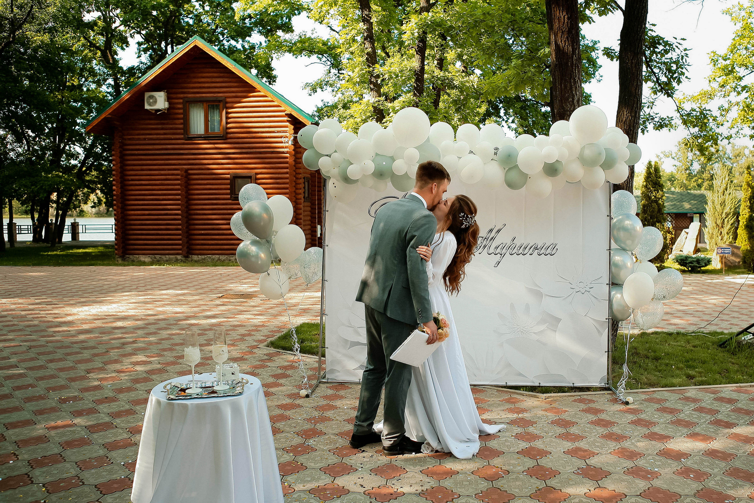 Кирилл и Марина. Свадебный фотограф Евгения Фролова г. Каменск-Шахтинский, Донецк, Ростов