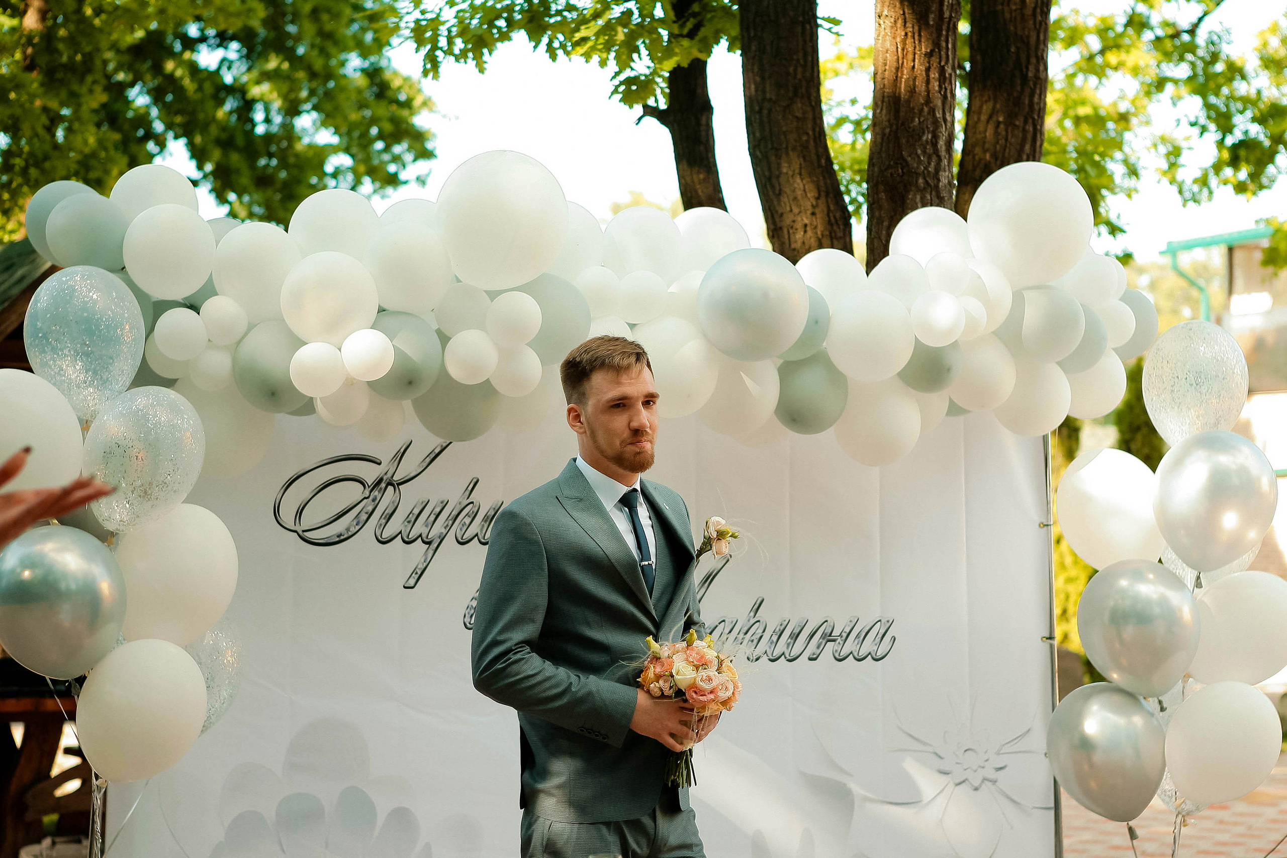 Кирилл и Марина. Свадебный фотограф Евгения Фролова г. Каменск-Шахтинский, Донецк, Ростов