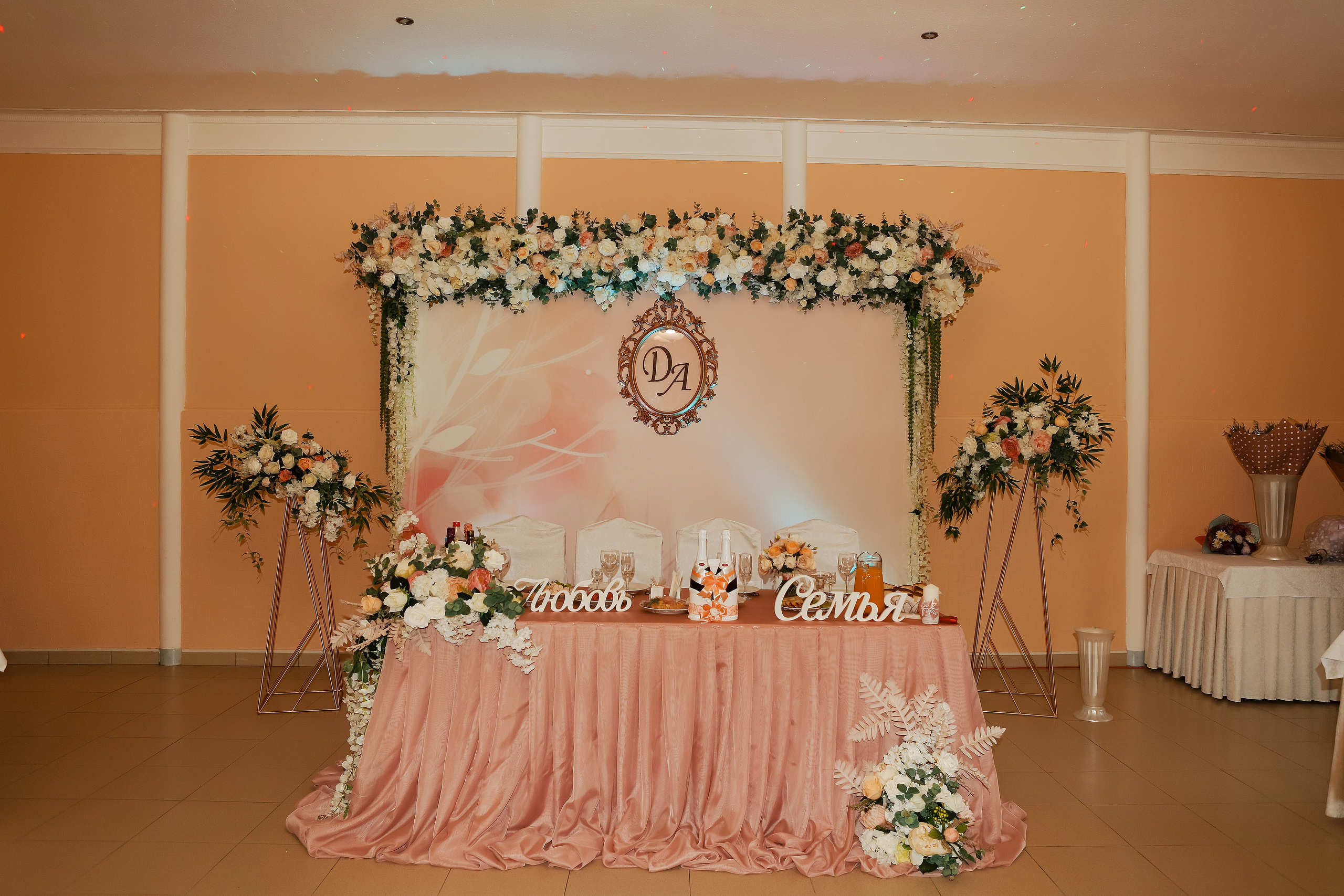 Дмитрий и Алина. Свадебный фотограф Евгения Фролова г. Каменск-Шахтинский, Донецк, Ростов