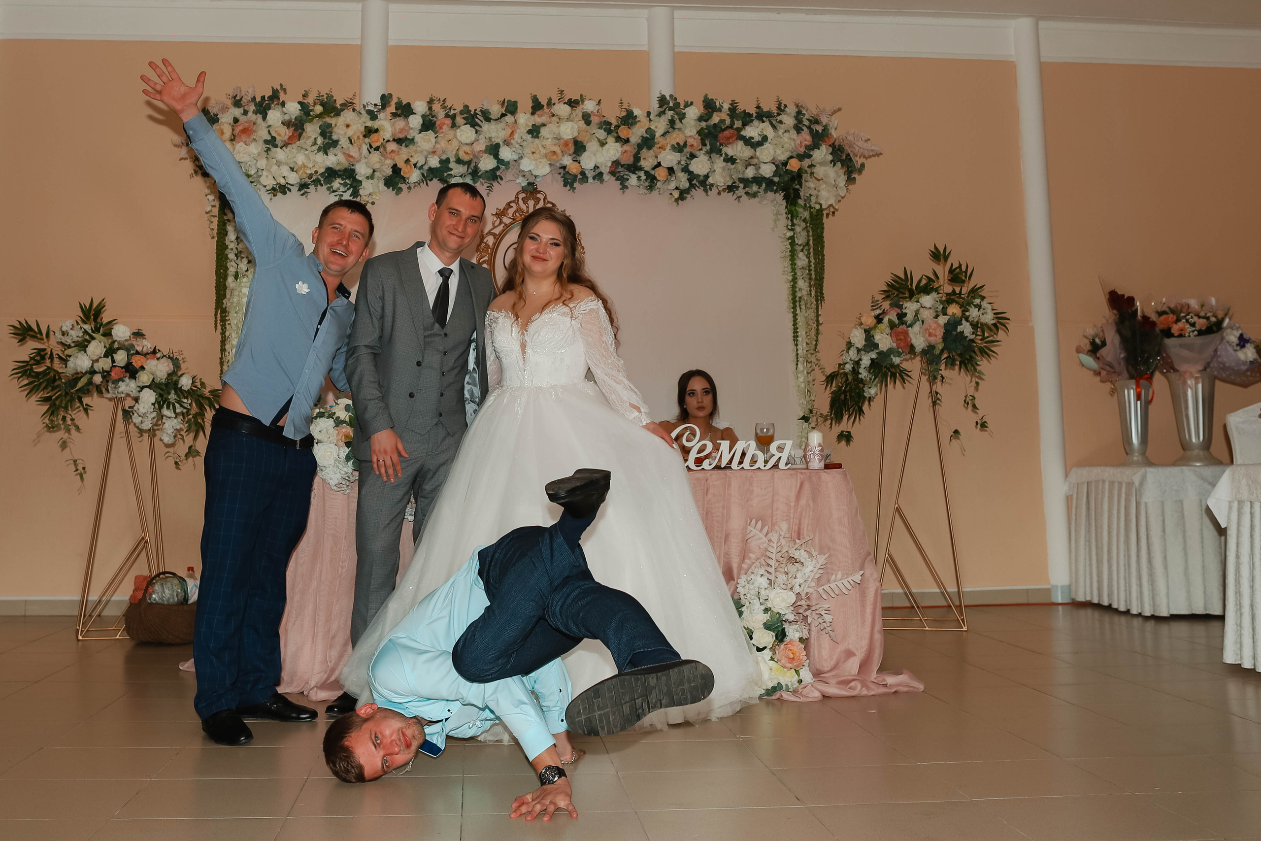 Дмитрий и Алина. Свадебный фотограф Евгения Фролова г. Каменск-Шахтинский, Донецк, Ростов