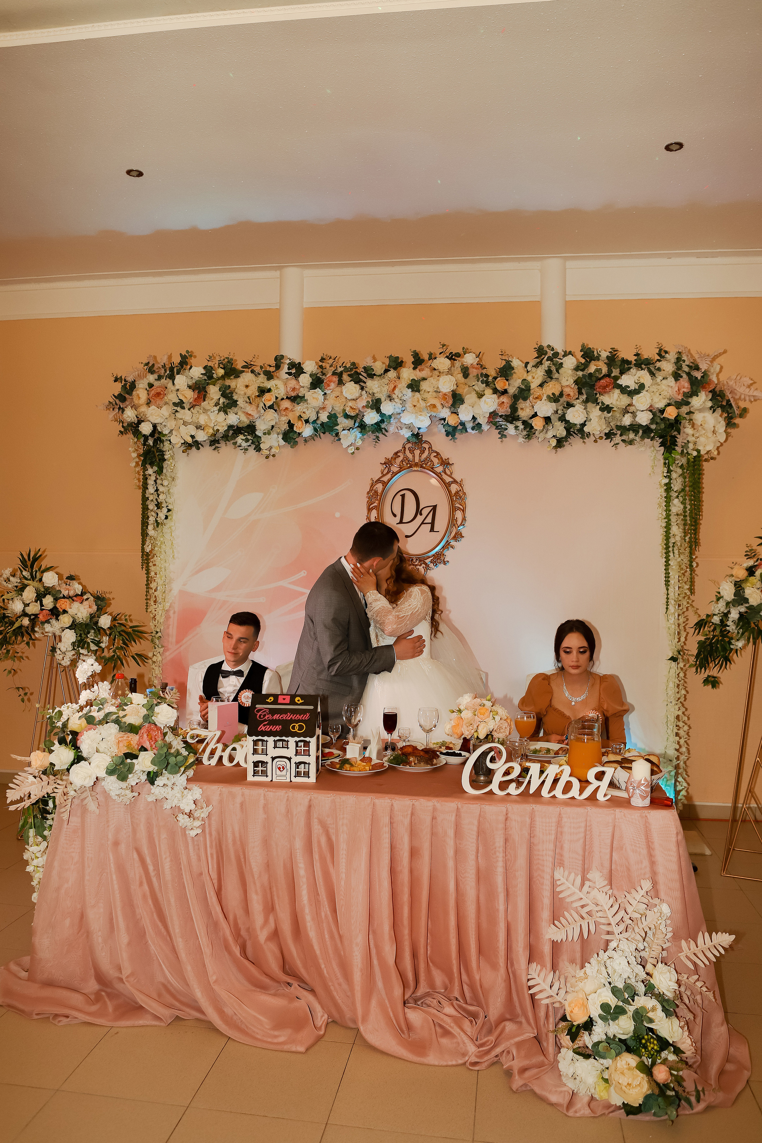 Дмитрий и Алина. Свадебный фотограф Евгения Фролова г. Каменск-Шахтинский, Донецк, Ростов