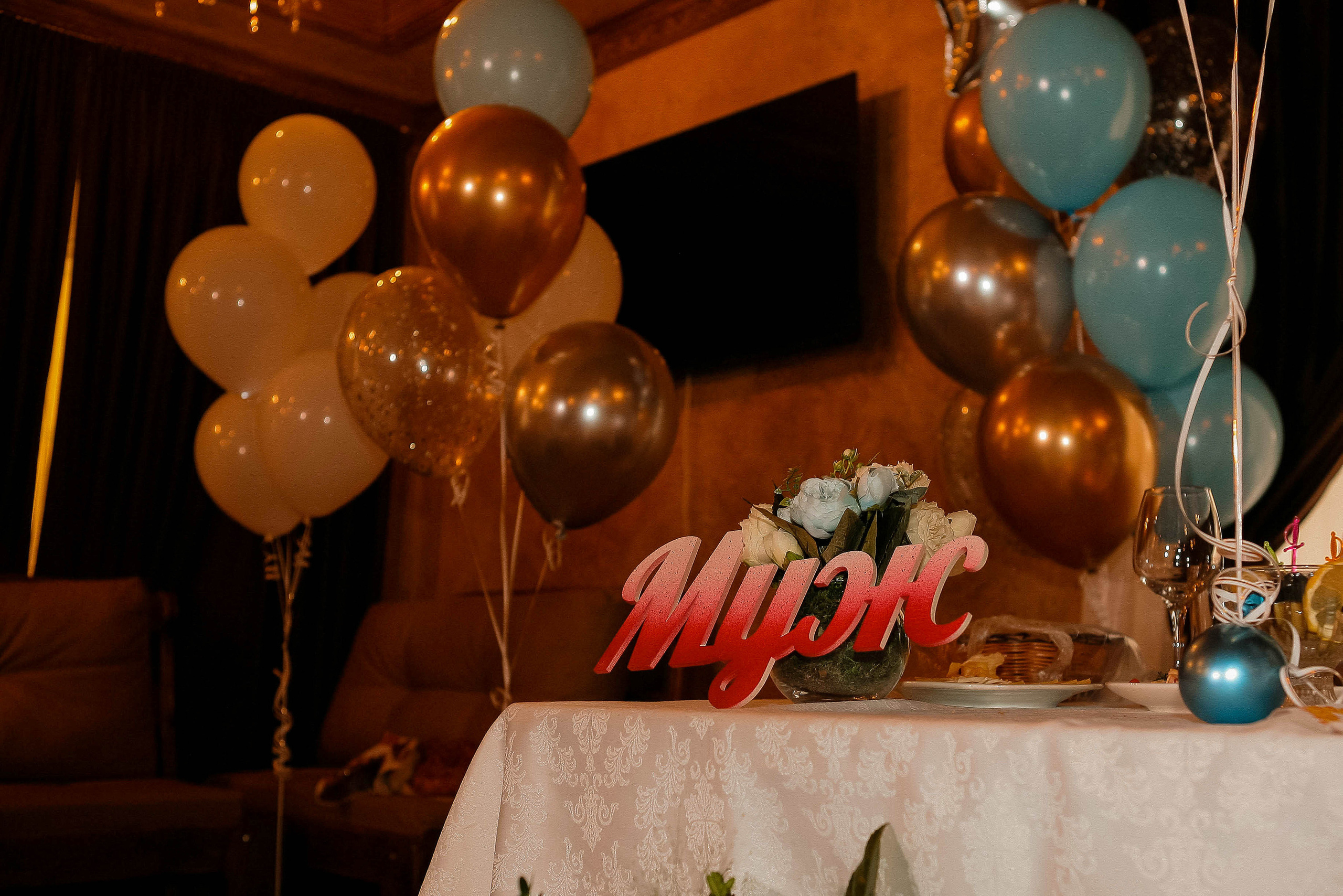 Анна и Андрей. Свадебный фотограф Евгения Фролова г. Каменск-Шахтинский, Донецк, Ростов