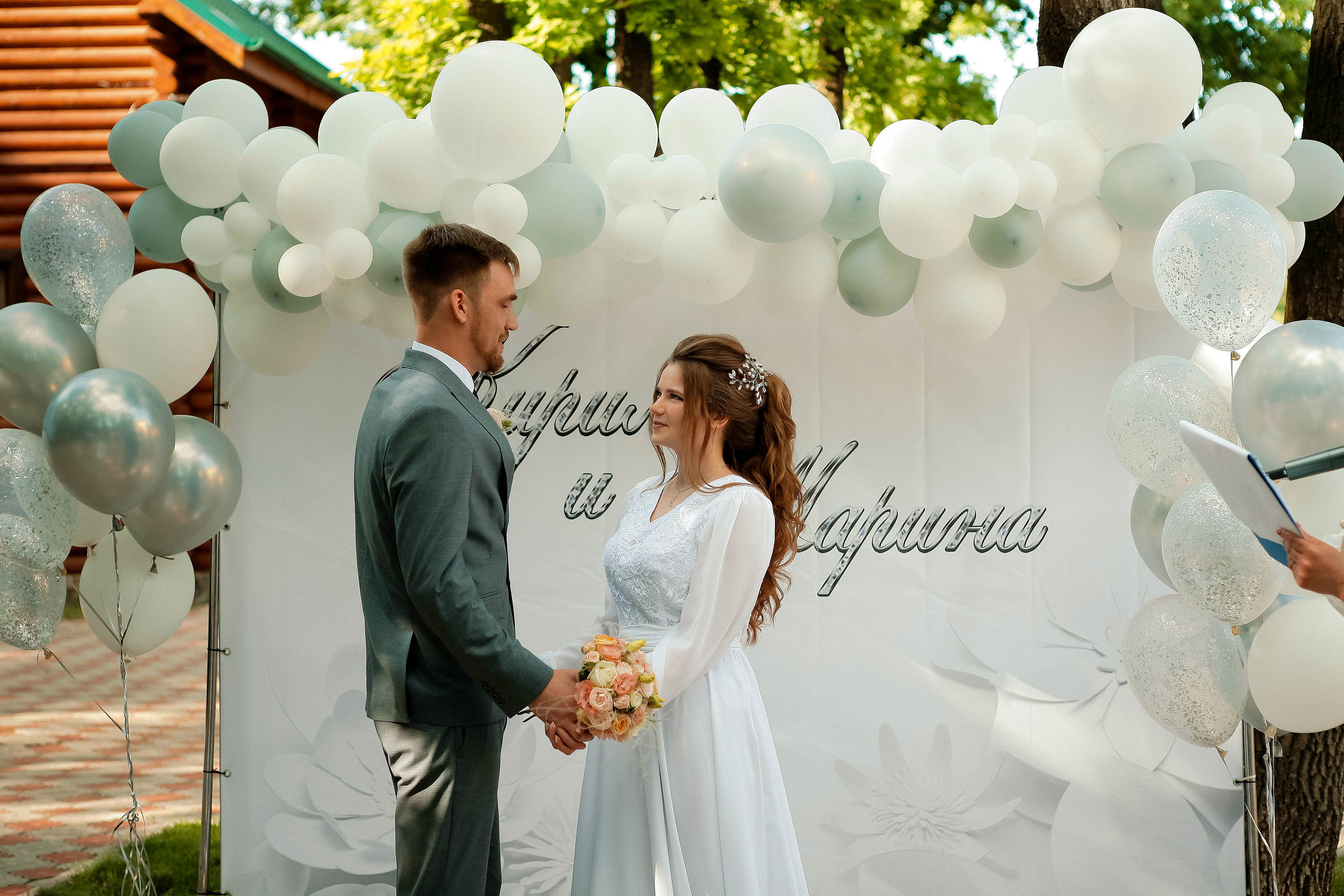 Кирилл и Марина. Свадебный фотограф Евгения Фролова г. Каменск-Шахтинский, Донецк, Ростов