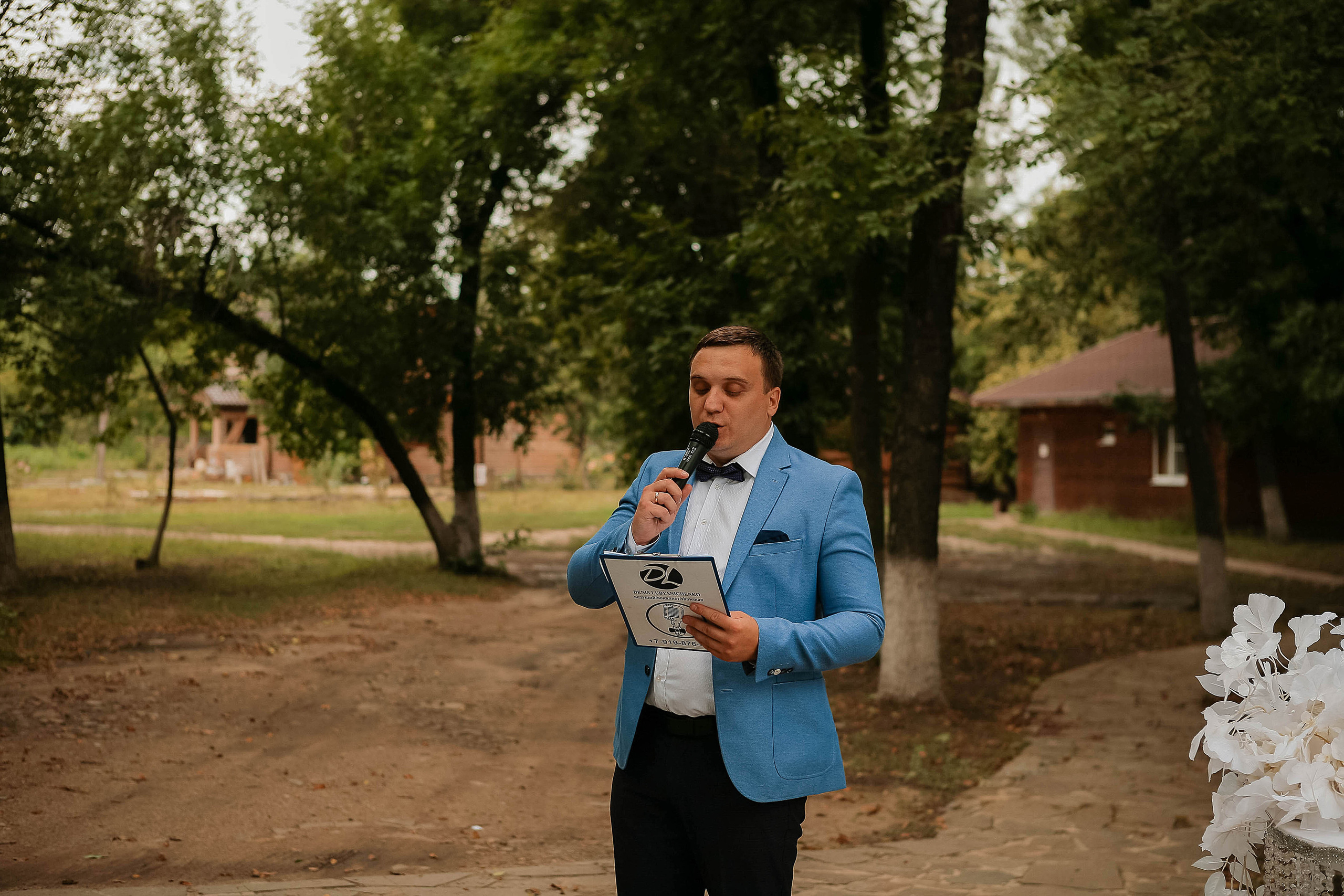 Карина и Илья. Свадебный фотограф Евгения Фролова г. Каменск-Шахтинский, Донецк, Ростов