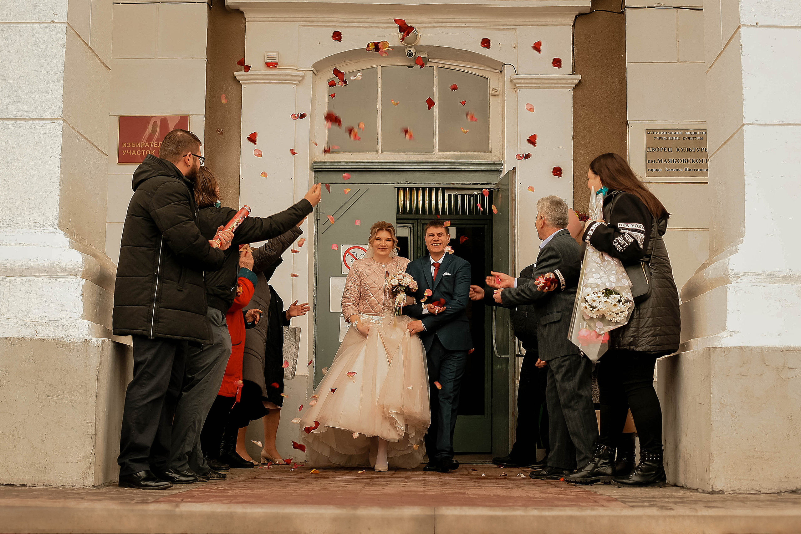 Елена и Юрий. Свадебный фотограф Евгения Фролова г. Каменск-Шахтинский, Донецк, Ростов