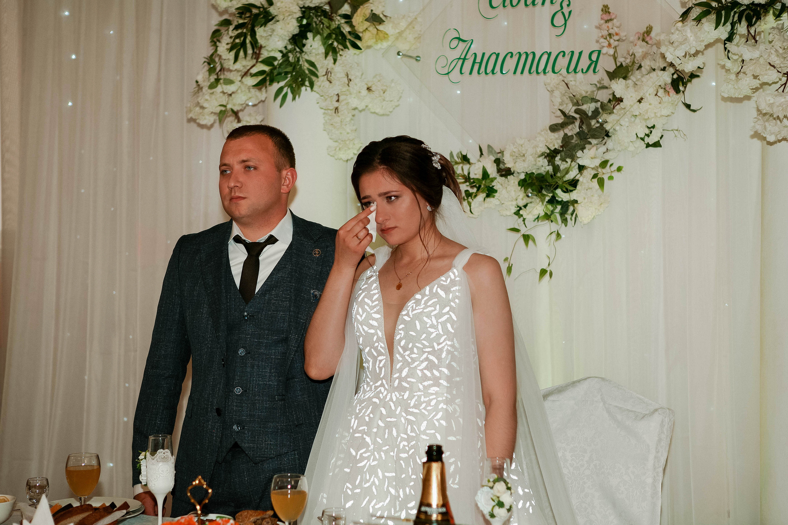 Иван и Анастасия. Свадебный фотограф Евгения Фролова г. Каменск-Шахтинский, Донецк, Ростов