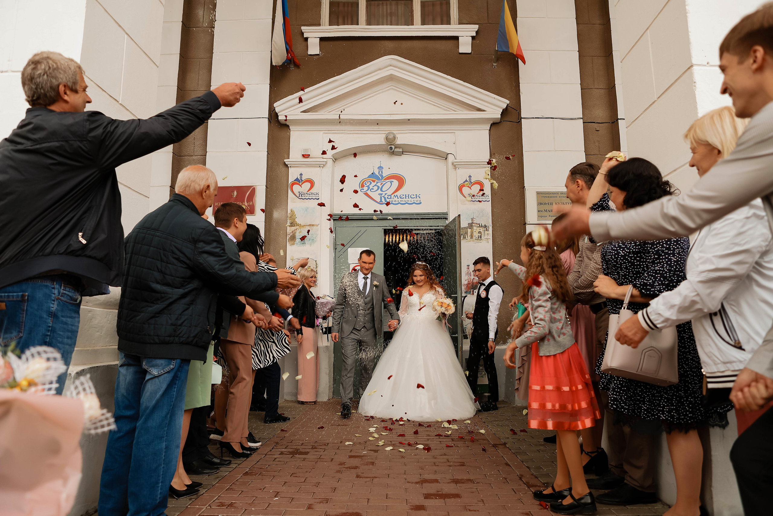 Дмитрий и Алина. Свадебный фотограф Евгения Фролова г. Каменск-Шахтинский, Донецк, Ростов