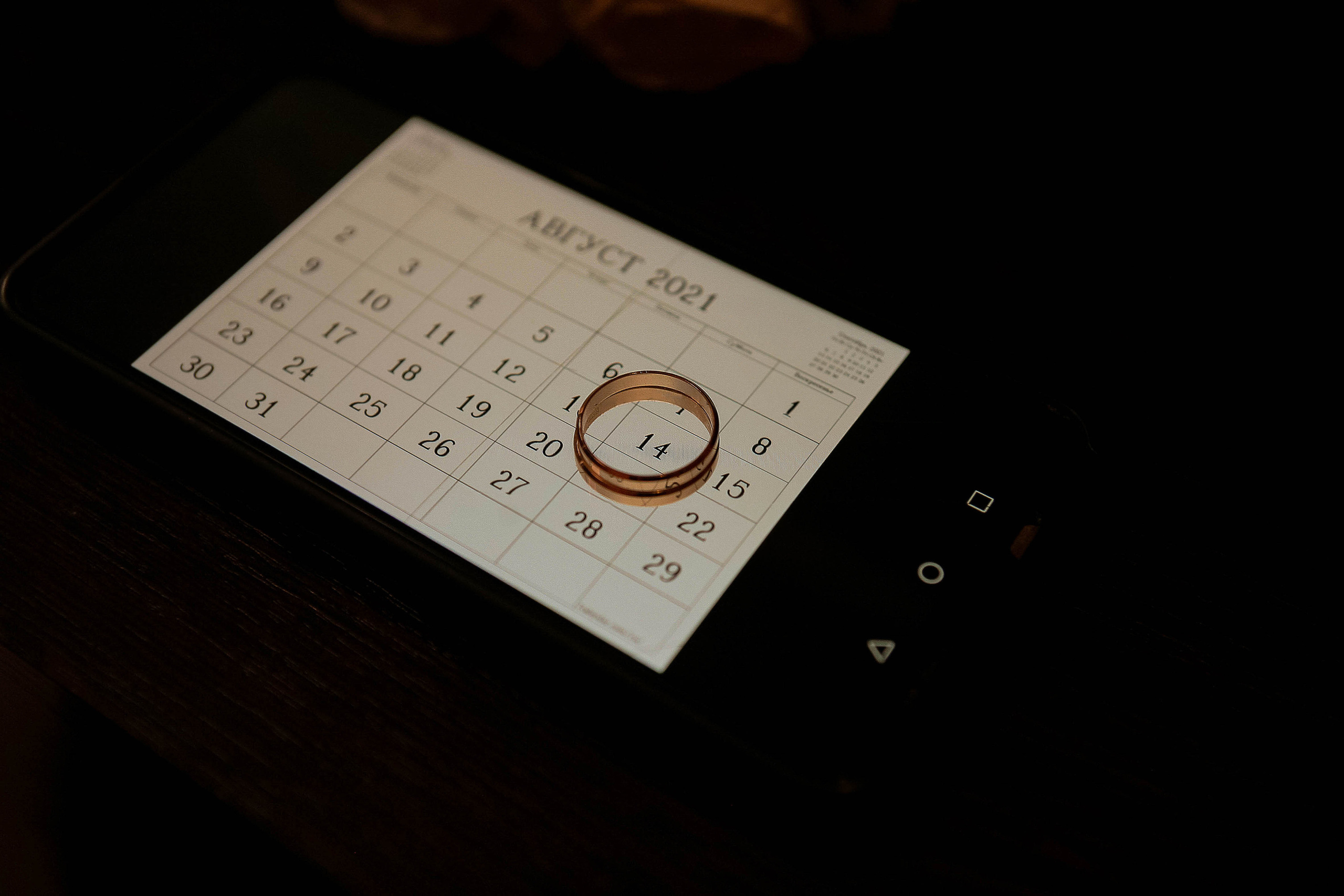 Карина и Илья. Свадебный фотограф Евгения Фролова г. Каменск-Шахтинский, Донецк, Ростов