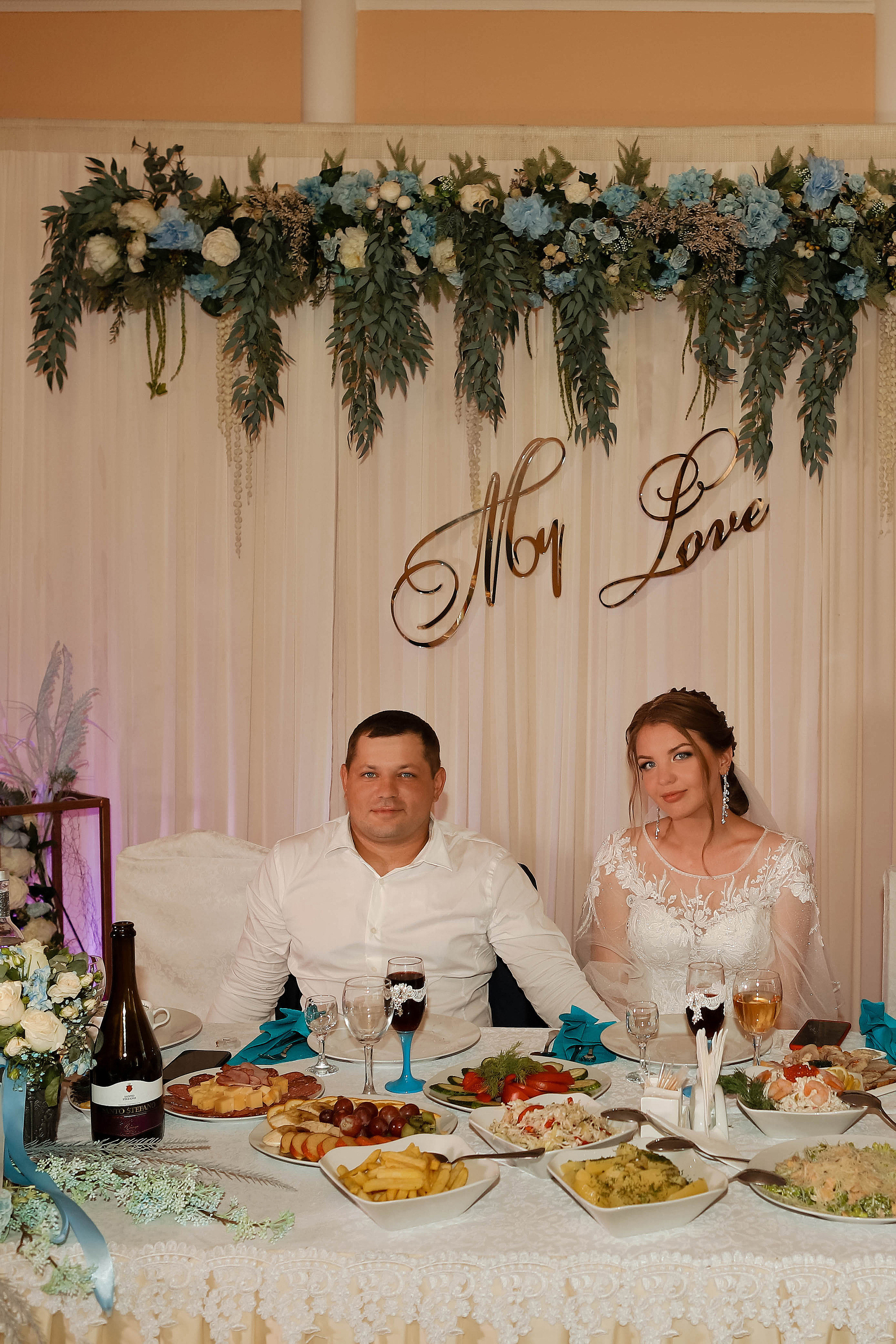 Евгения и Дмитрий. Свадебный фотограф Евгения Фролова г. Каменск-Шахтинский, Донецк, Ростов