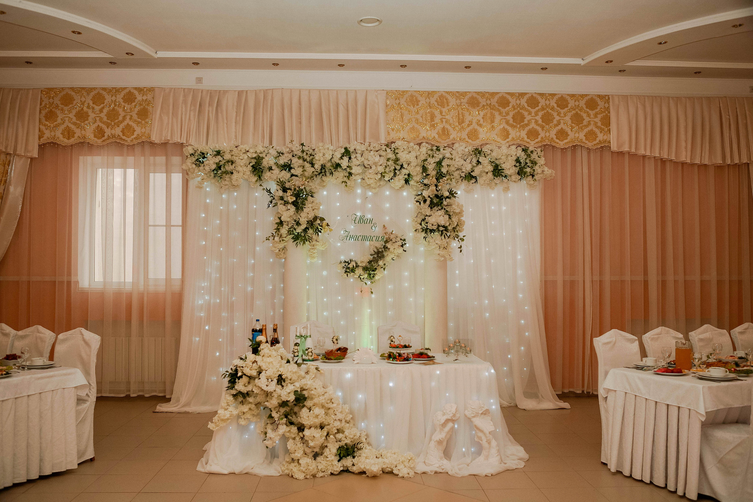 Иван и Анастасия. Свадебный фотограф Евгения Фролова г. Каменск-Шахтинский, Донецк, Ростов