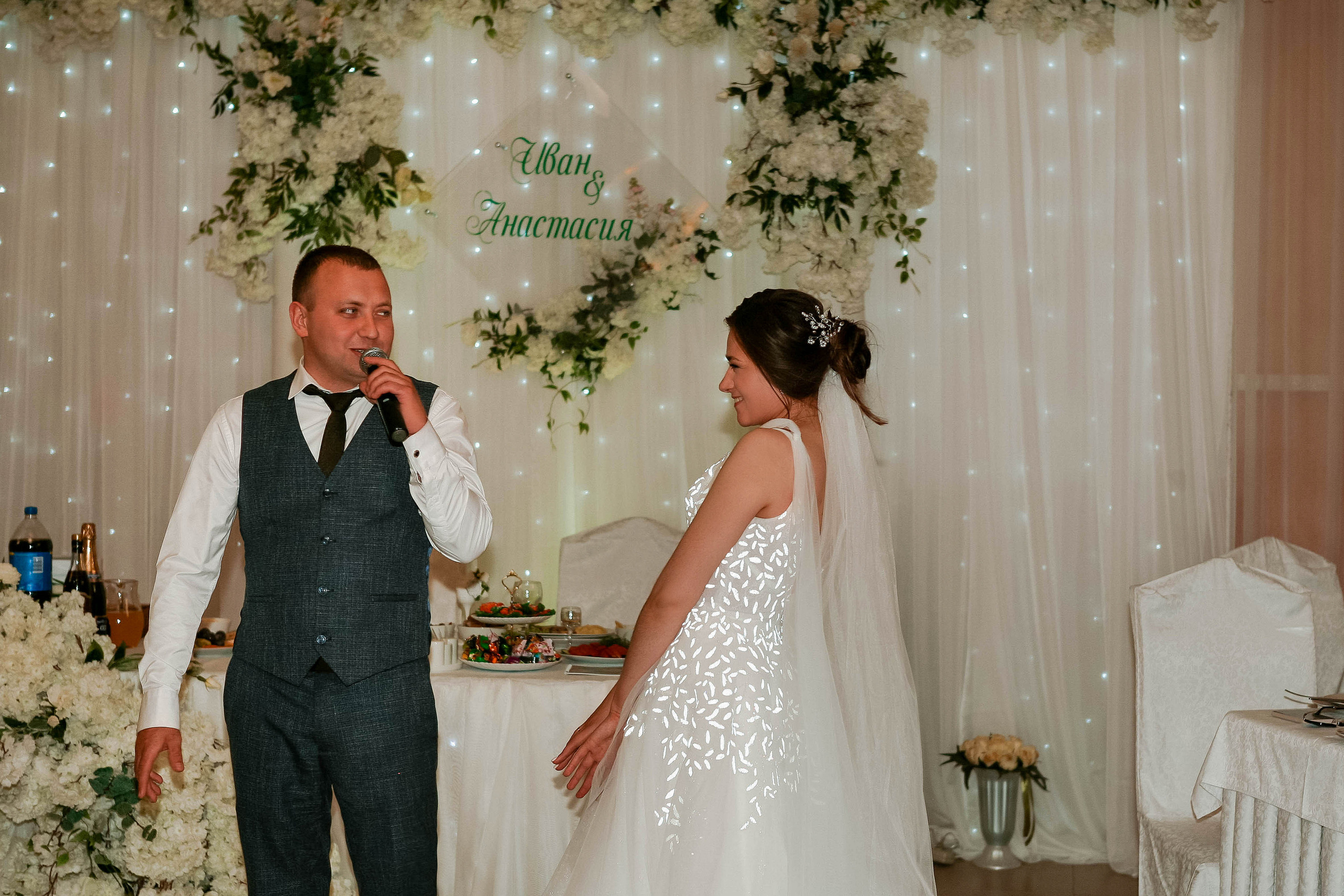Иван и Анастасия. Свадебный фотограф Евгения Фролова г. Каменск-Шахтинский, Донецк, Ростов