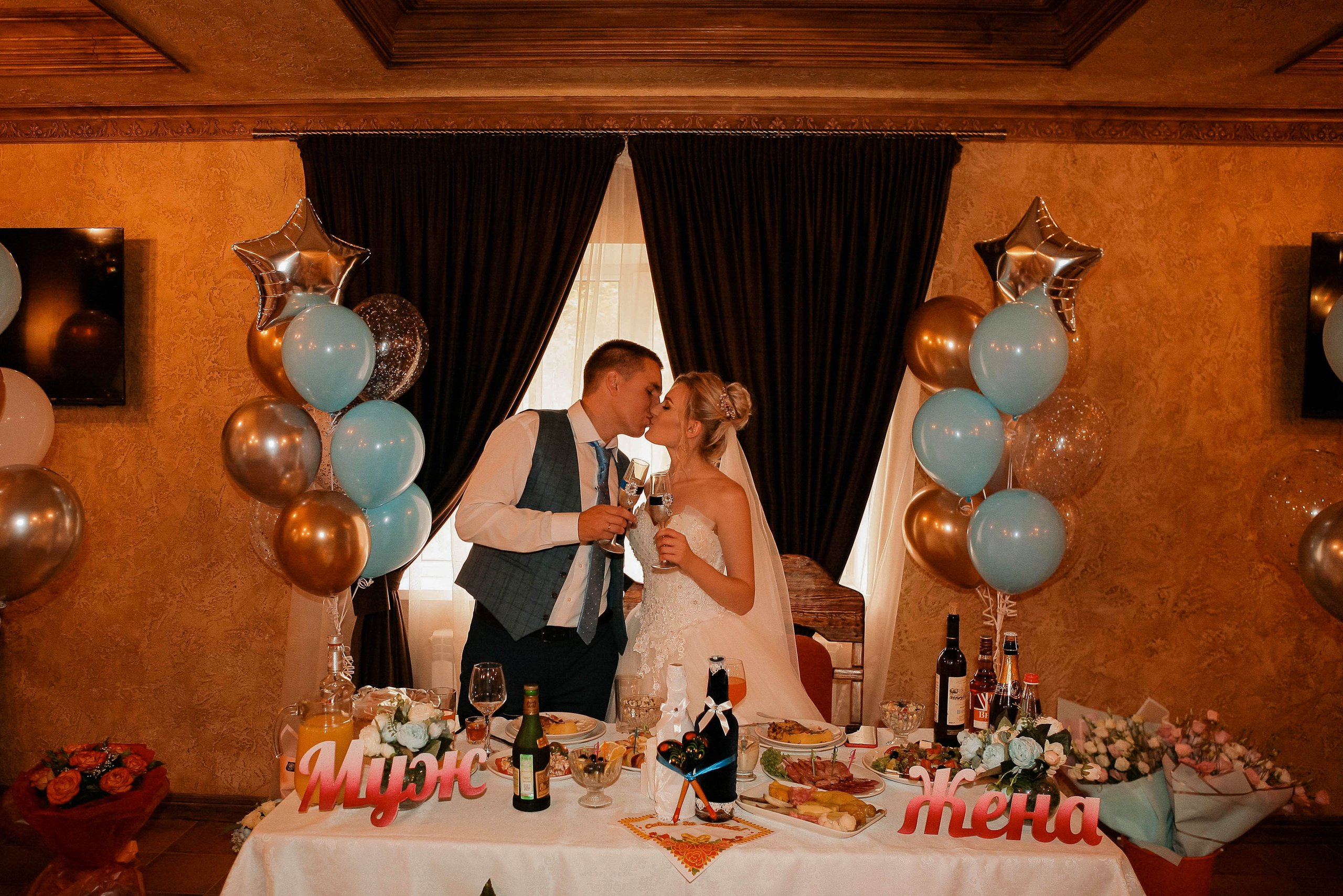 Анна и Андрей. Свадебный фотограф Евгения Фролова г. Каменск-Шахтинский, Донецк, Ростов