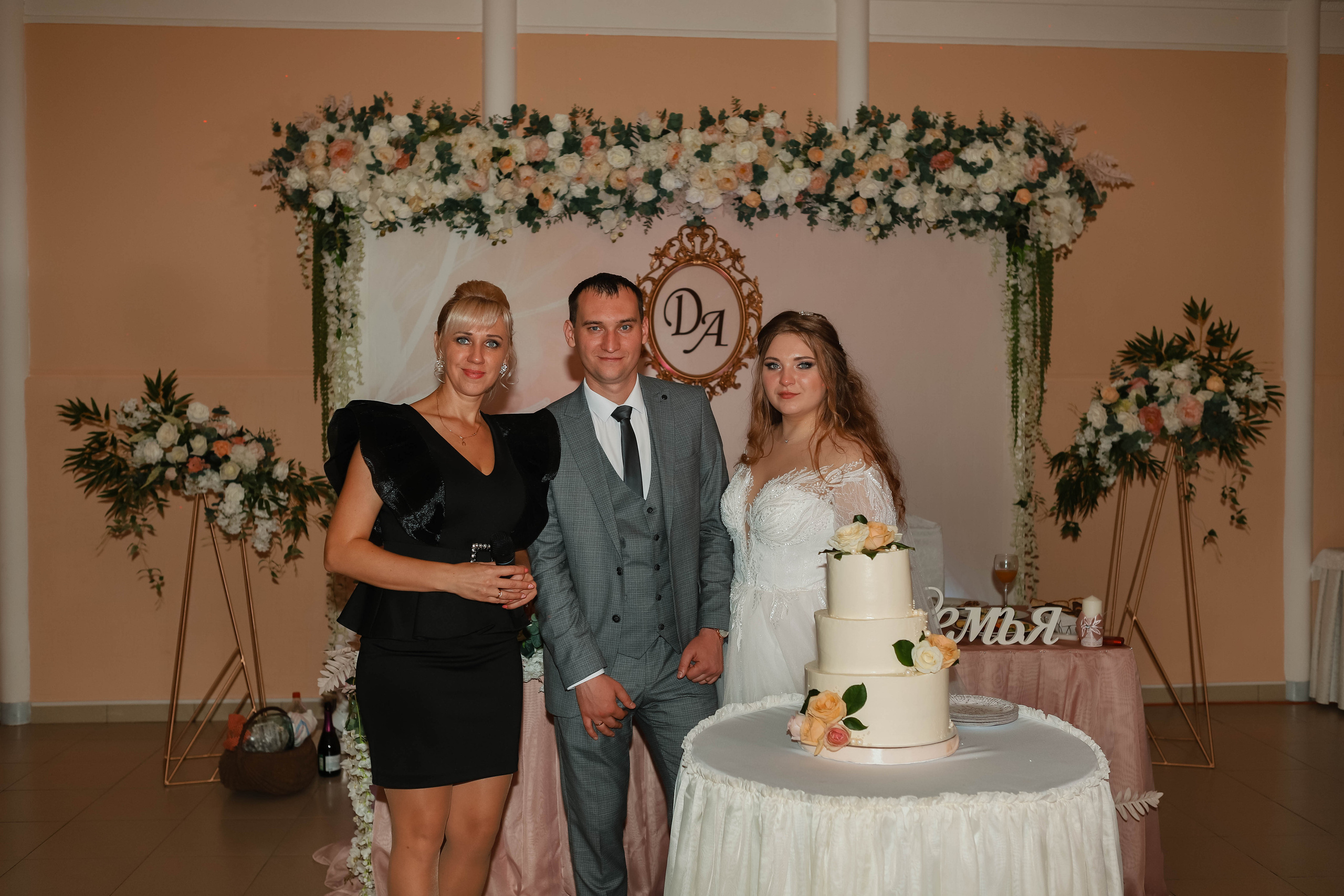 Дмитрий и Алина. Свадебный фотограф Евгения Фролова г. Каменск-Шахтинский, Донецк, Ростов