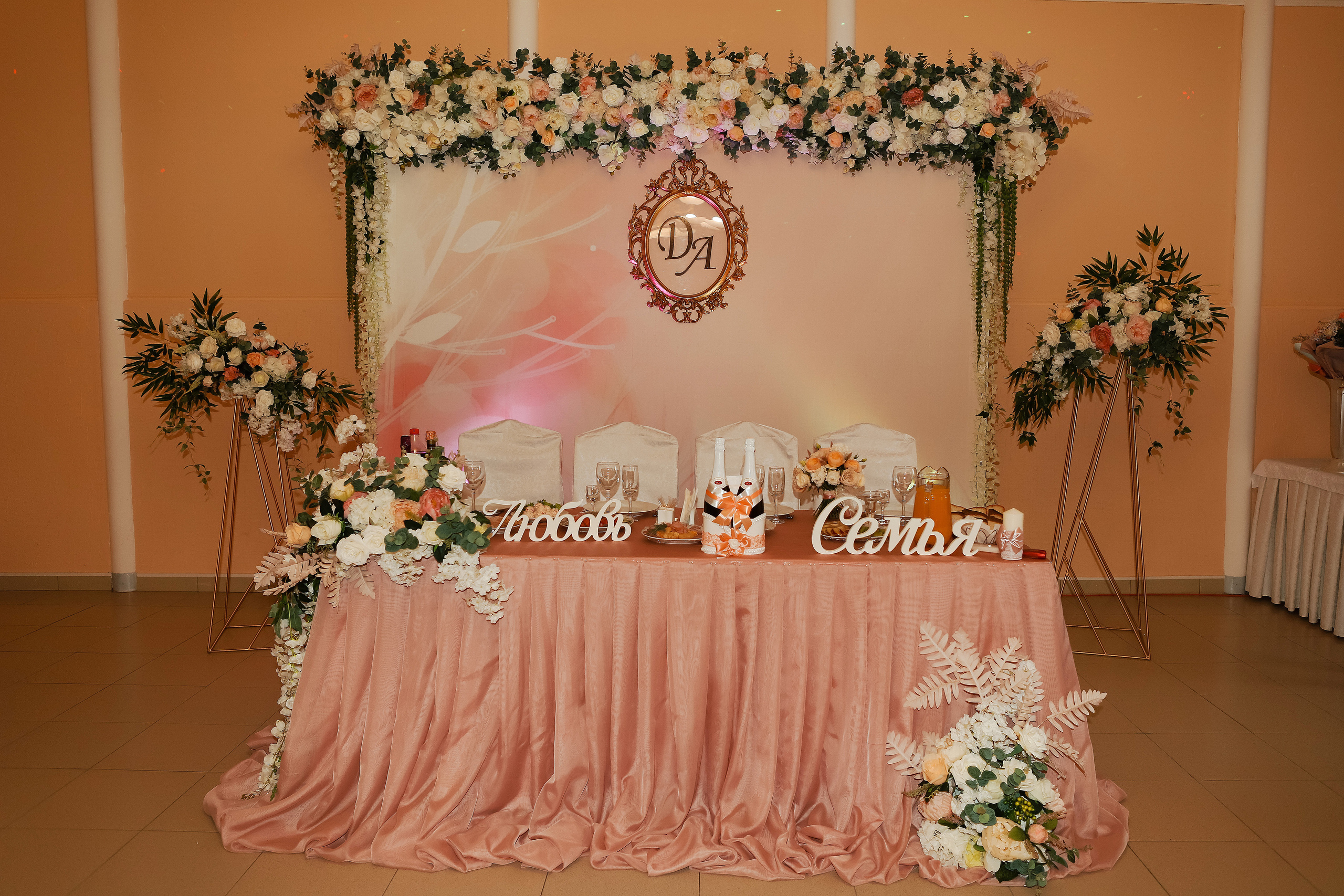 Дмитрий и Алина. Свадебный фотограф Евгения Фролова г. Каменск-Шахтинский, Донецк, Ростов