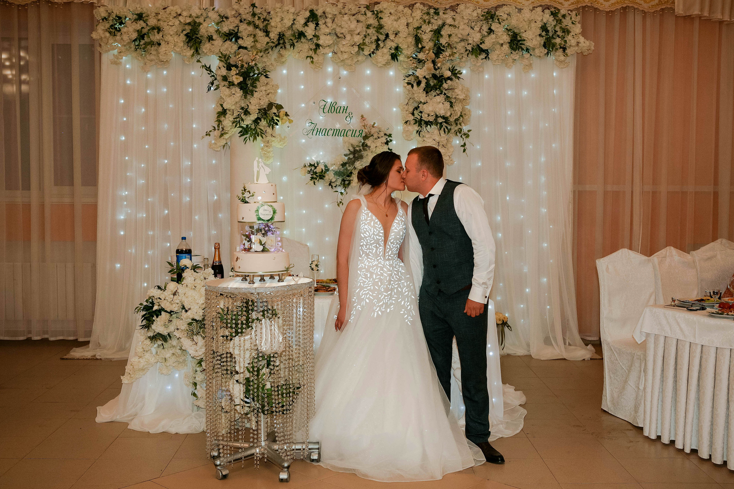 Иван и Анастасия. Свадебный фотограф Евгения Фролова г. Каменск-Шахтинский, Донецк, Ростов