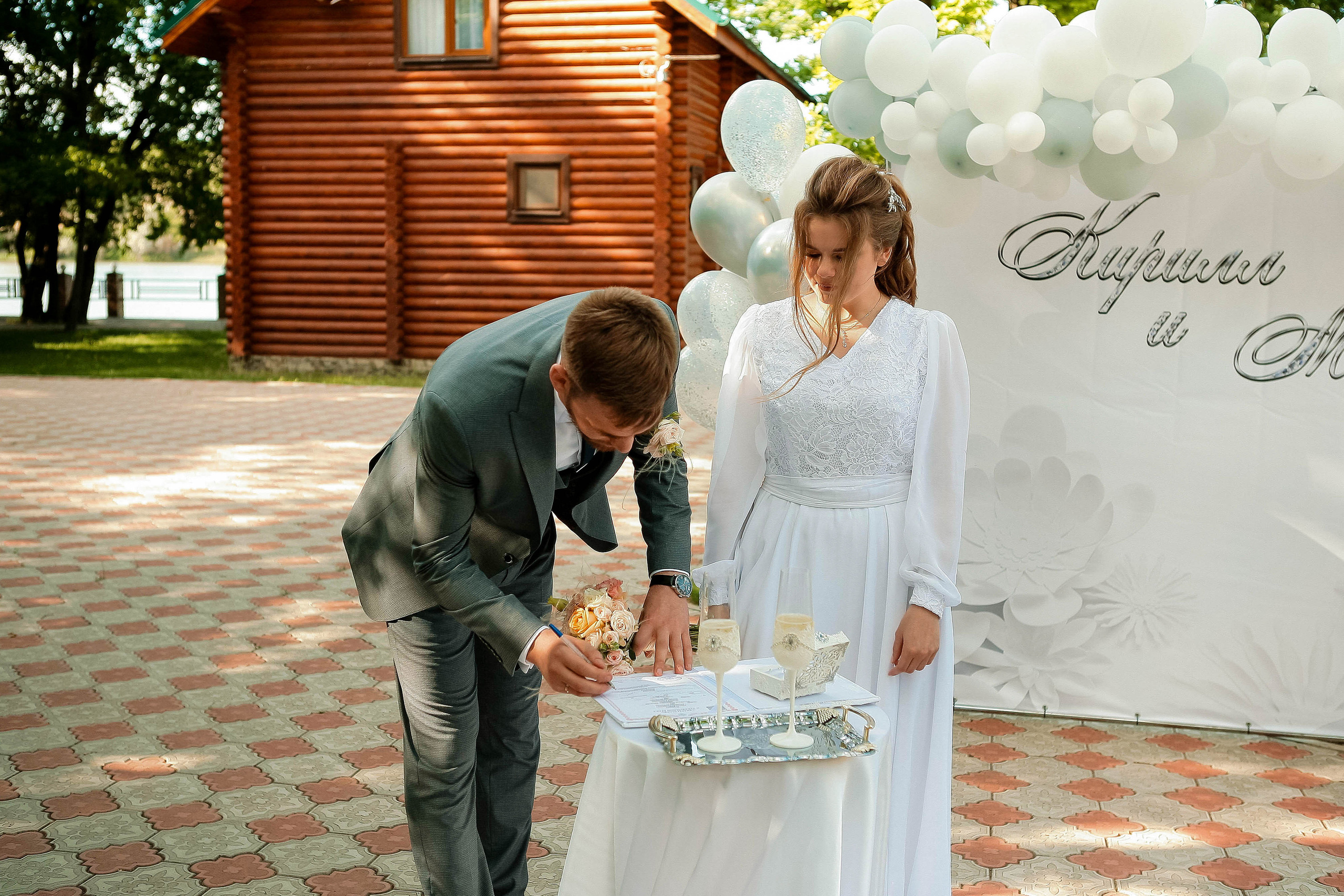 Кирилл и Марина. Свадебный фотограф Евгения Фролова г. Каменск-Шахтинский, Донецк, Ростов
