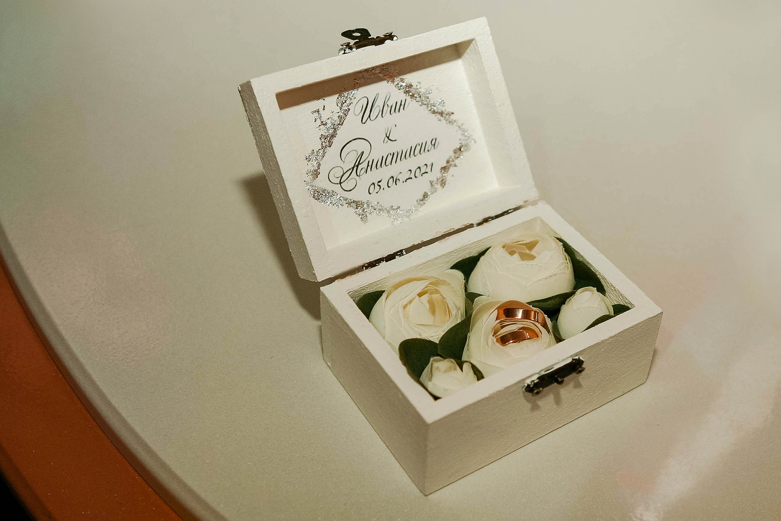 Иван и Анастасия. Свадебный фотограф Евгения Фролова г. Каменск-Шахтинский, Донецк, Ростов