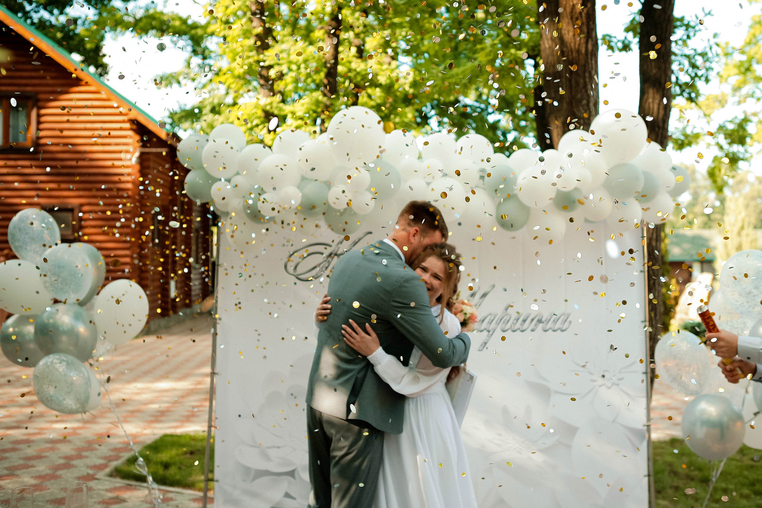 Кирилл и Марина. Свадебный фотограф Евгения Фролова г. Каменск-Шахтинский, Донецк, Ростов