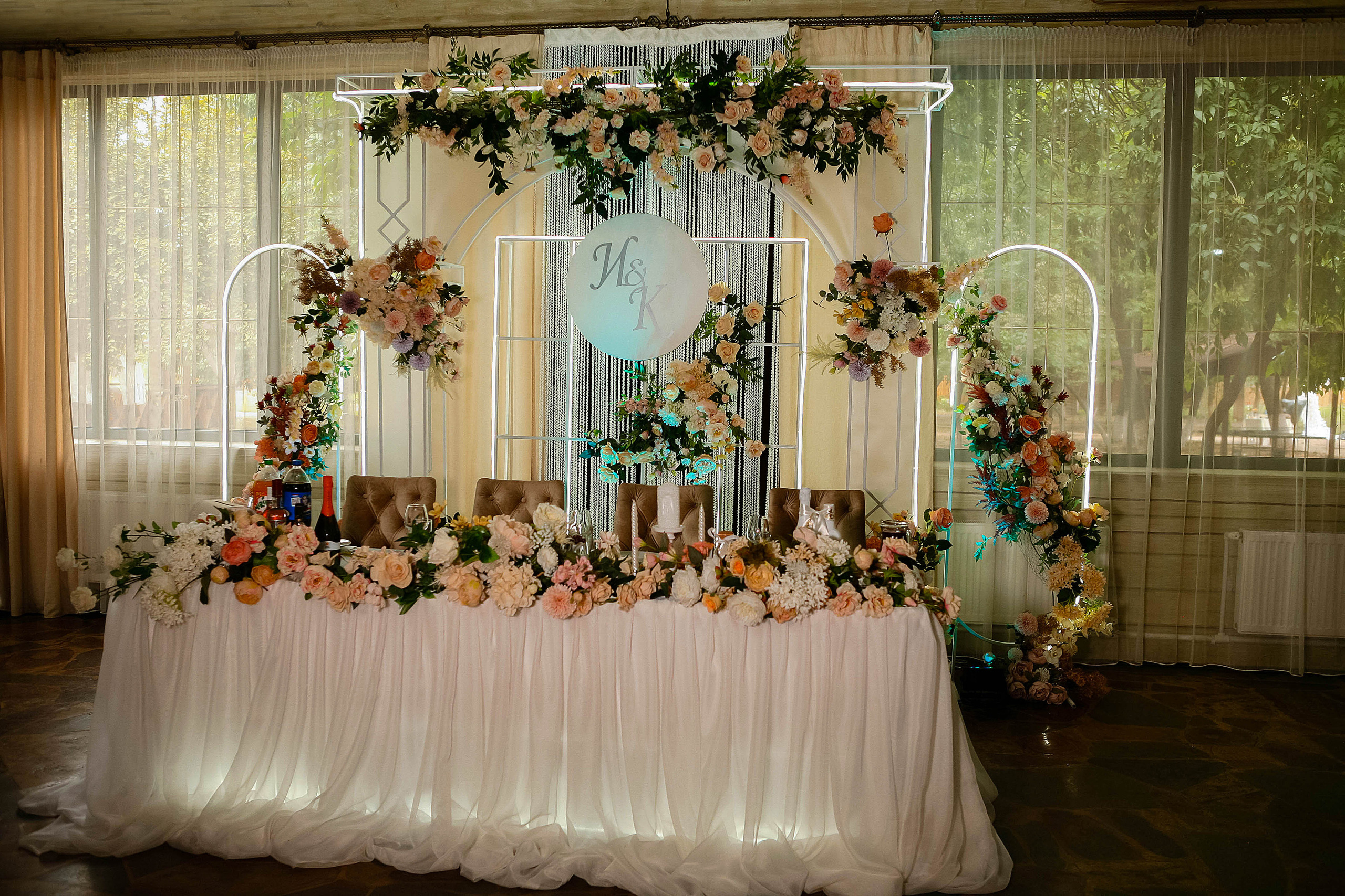 Карина и Илья. Свадебный фотограф Евгения Фролова г. Каменск-Шахтинский, Донецк, Ростов