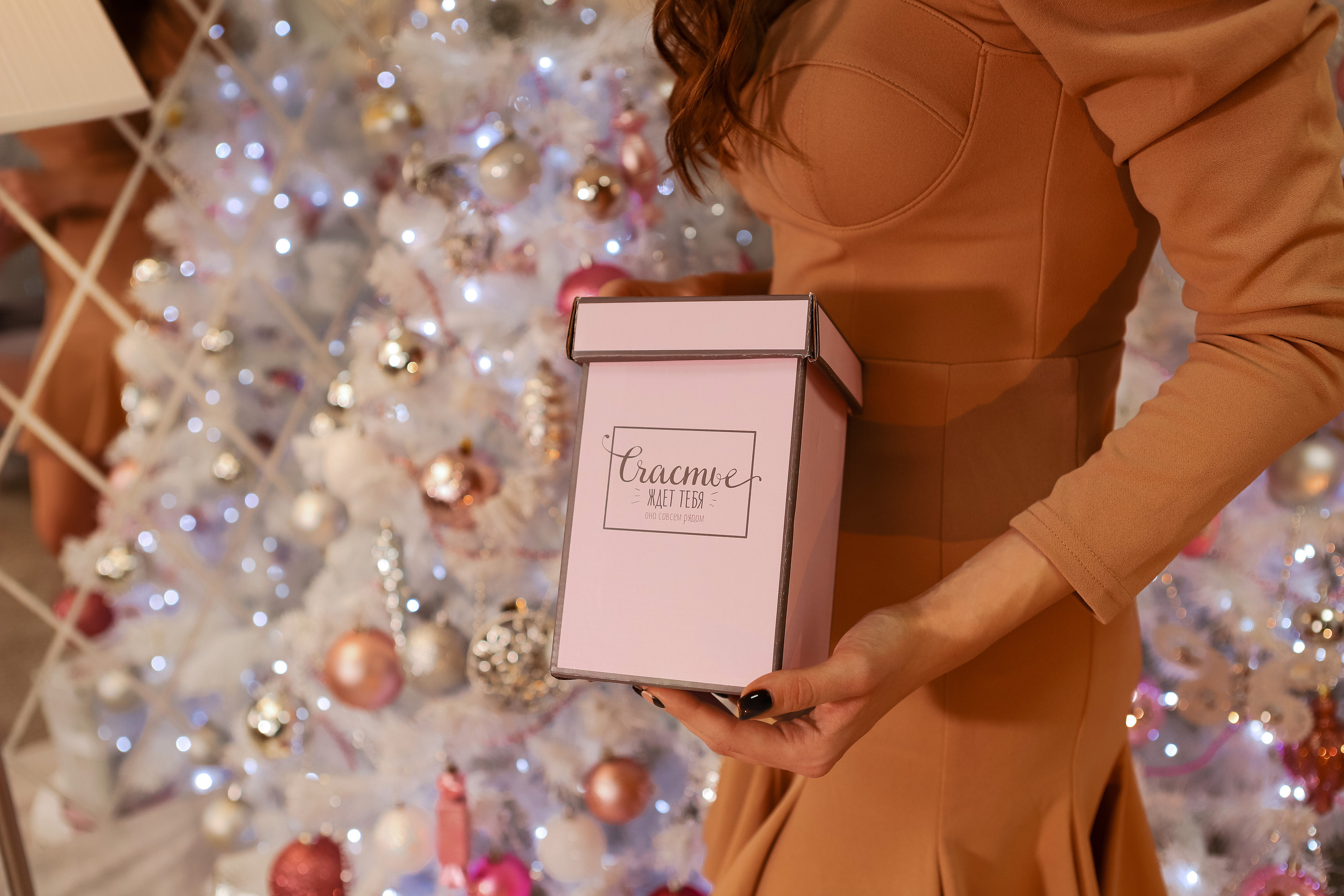 Юлия. Свадебный фотограф Евгения Фролова г. Каменск-Шахтинский, Донецк, Ростов