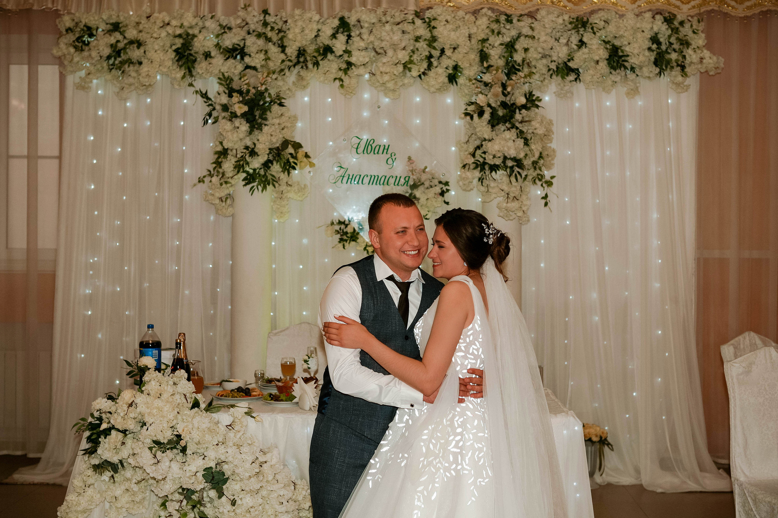 Иван и Анастасия. Свадебный фотограф Евгения Фролова г. Каменск-Шахтинский, Донецк, Ростов