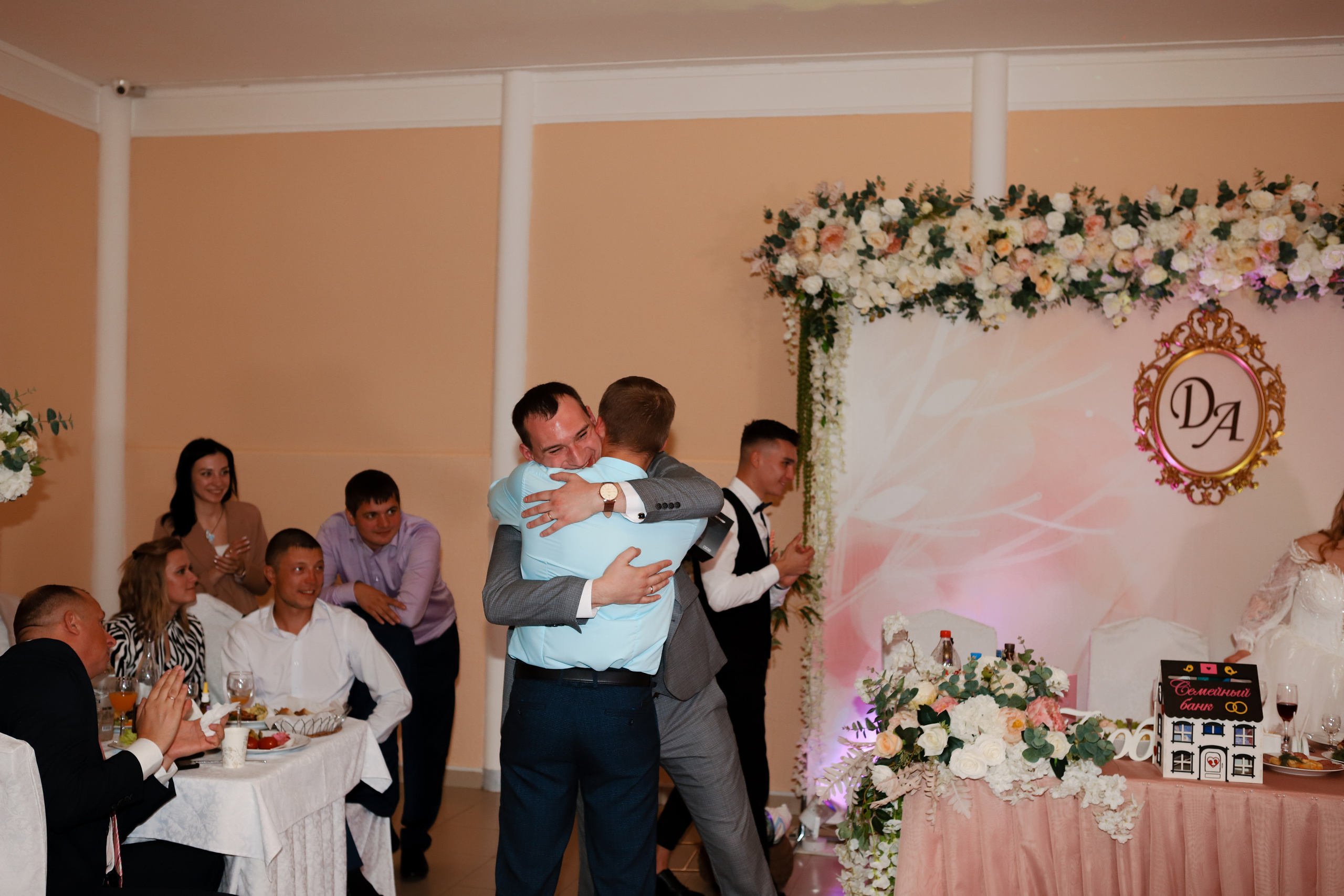 Дмитрий и Алина. Свадебный фотограф Евгения Фролова г. Каменск-Шахтинский, Донецк, Ростов