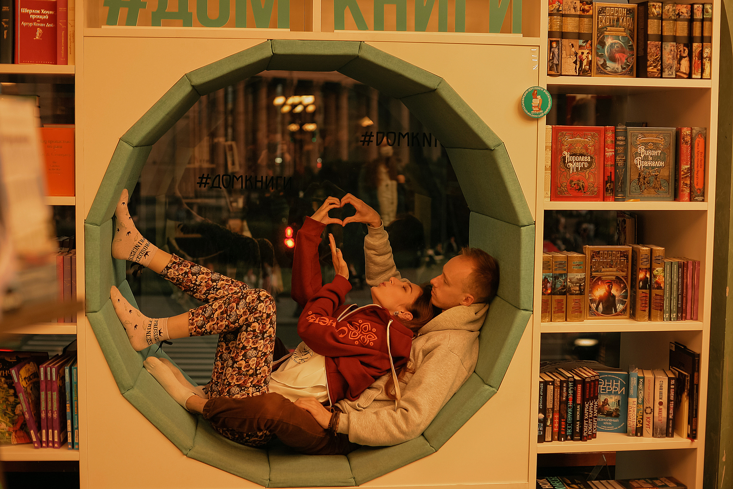 Артём и Алексия в Питере. Свадебный фотограф Евгения Фролова г. Каменск-Шахтинский, Донецк, Ростов