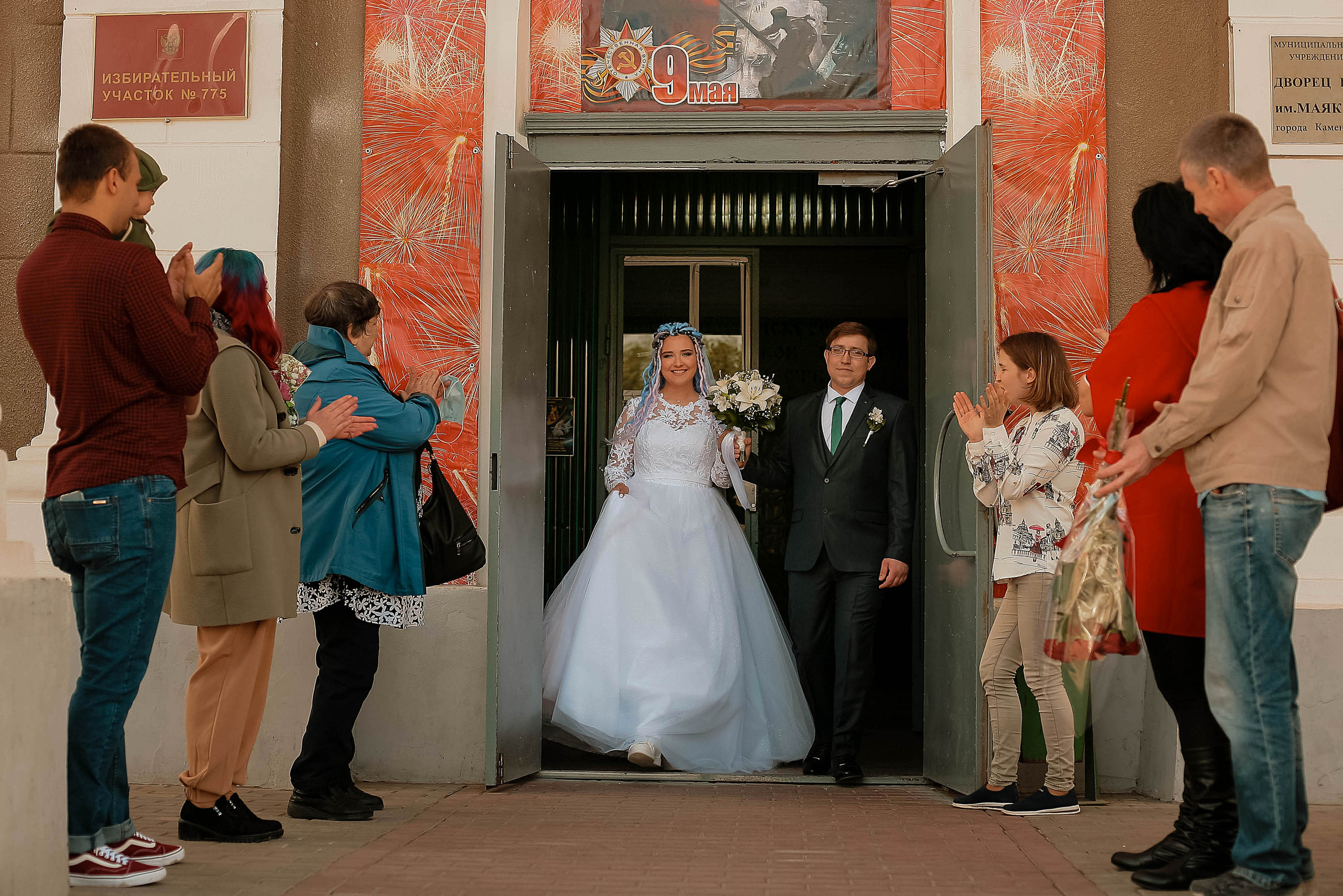 Андрей и Виктория. Свадебный фотограф Евгения Фролова г. Каменск-Шахтинский, Донецк, Ростов