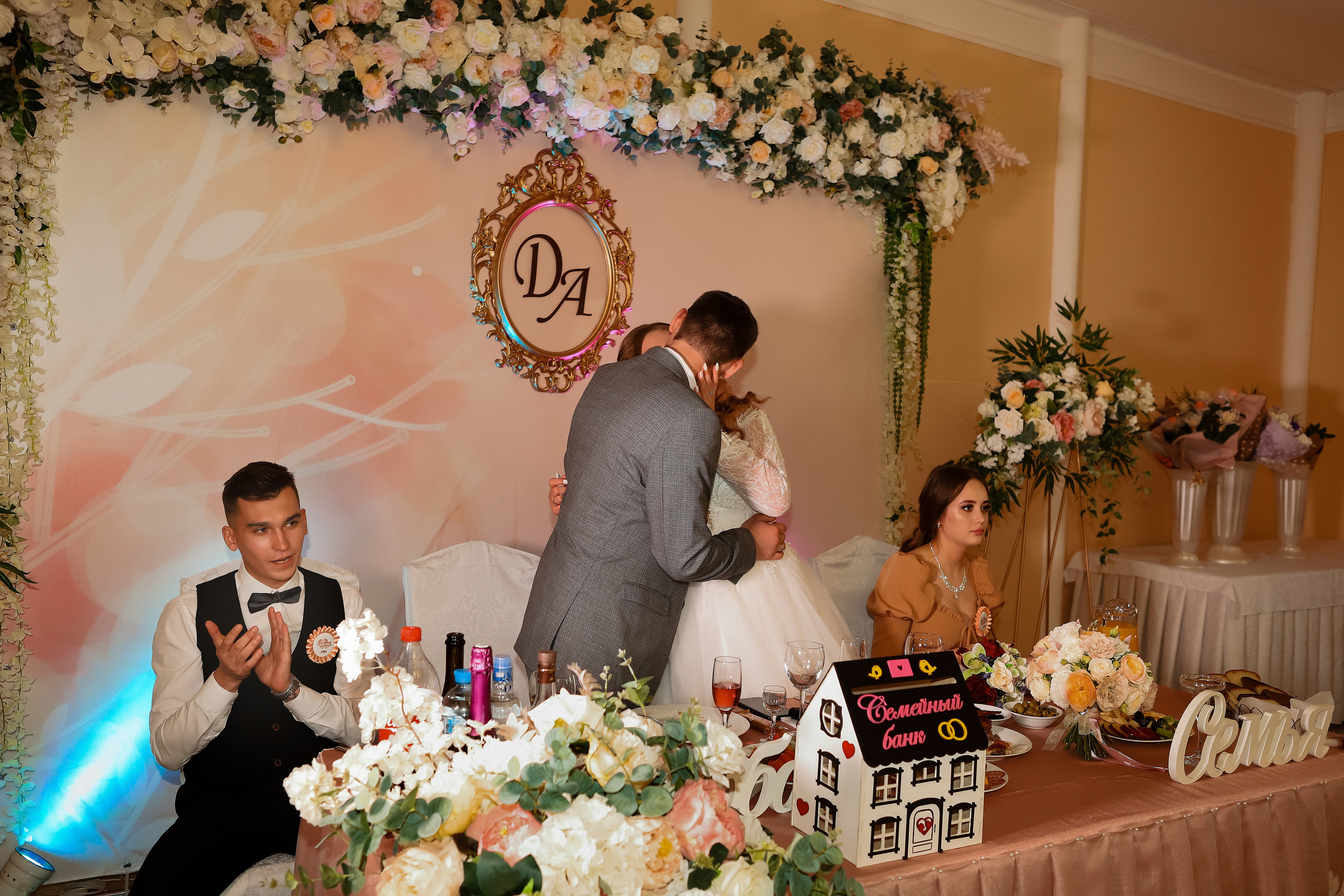 Дмитрий и Алина. Свадебный фотограф Евгения Фролова г. Каменск-Шахтинский, Донецк, Ростов