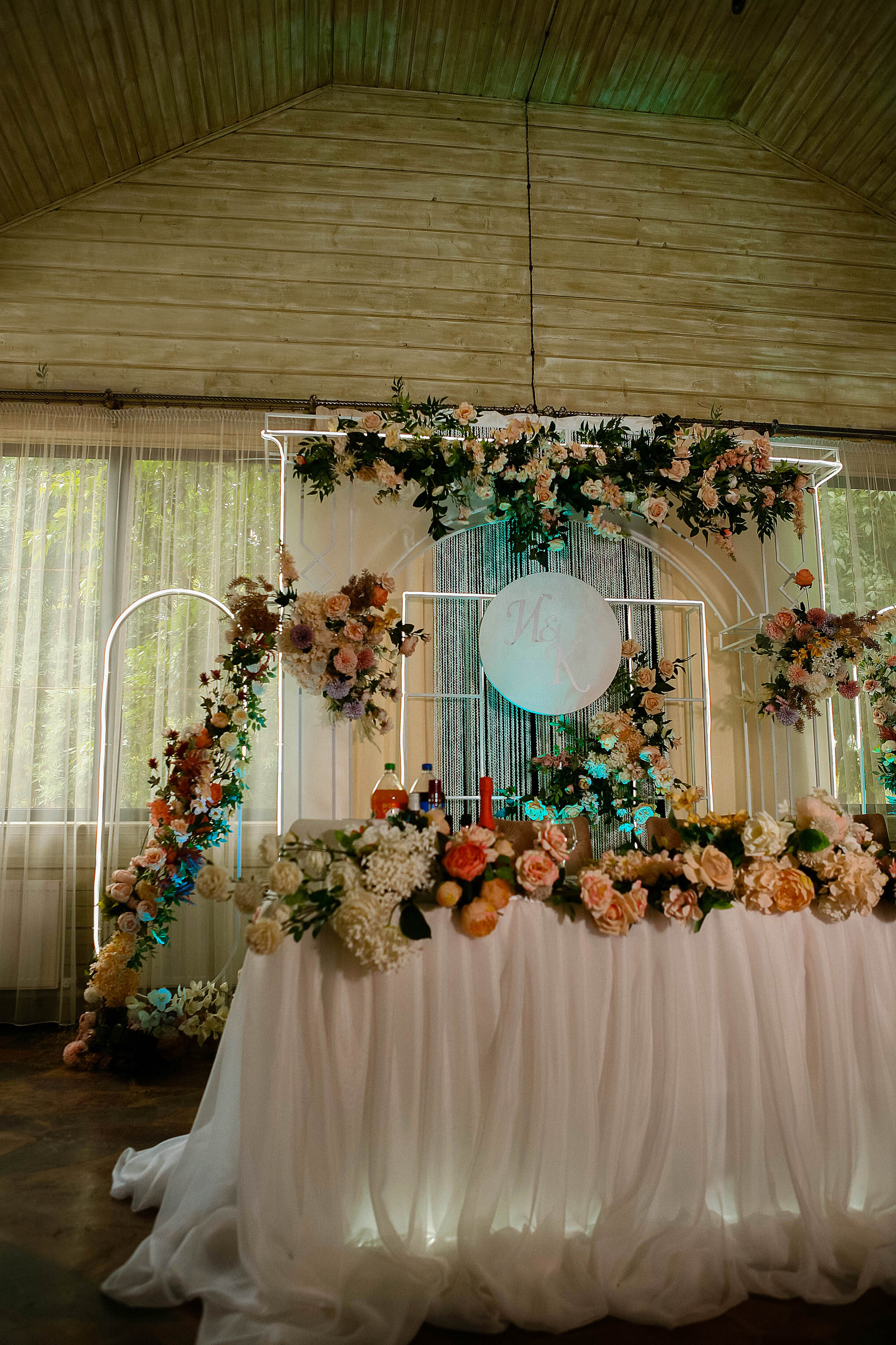 Карина и Илья. Свадебный фотограф Евгения Фролова г. Каменск-Шахтинский, Донецк, Ростов