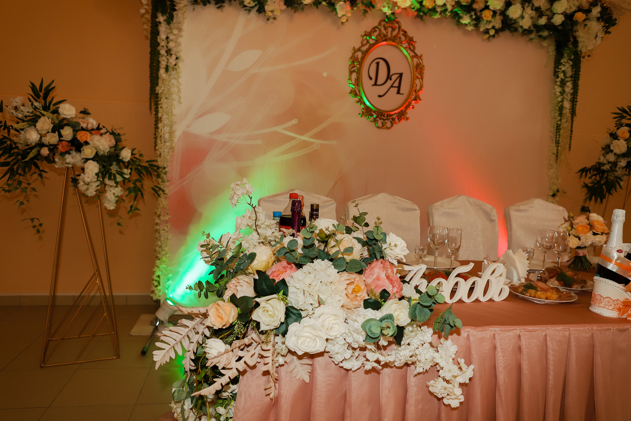 Дмитрий и Алина. Свадебный фотограф Евгения Фролова г. Каменск-Шахтинский, Донецк, Ростов