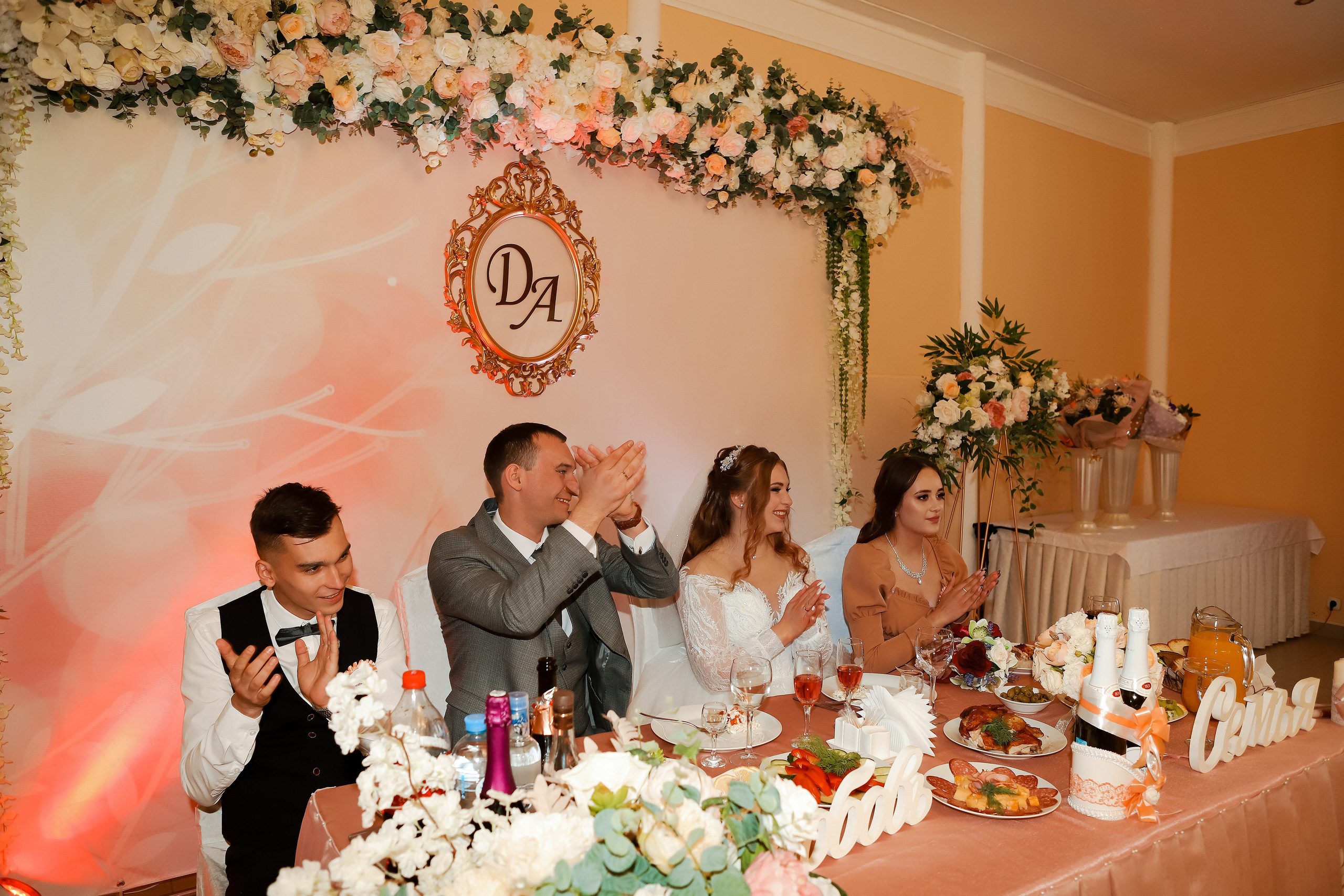 Дмитрий и Алина. Свадебный фотограф Евгения Фролова г. Каменск-Шахтинский, Донецк, Ростов