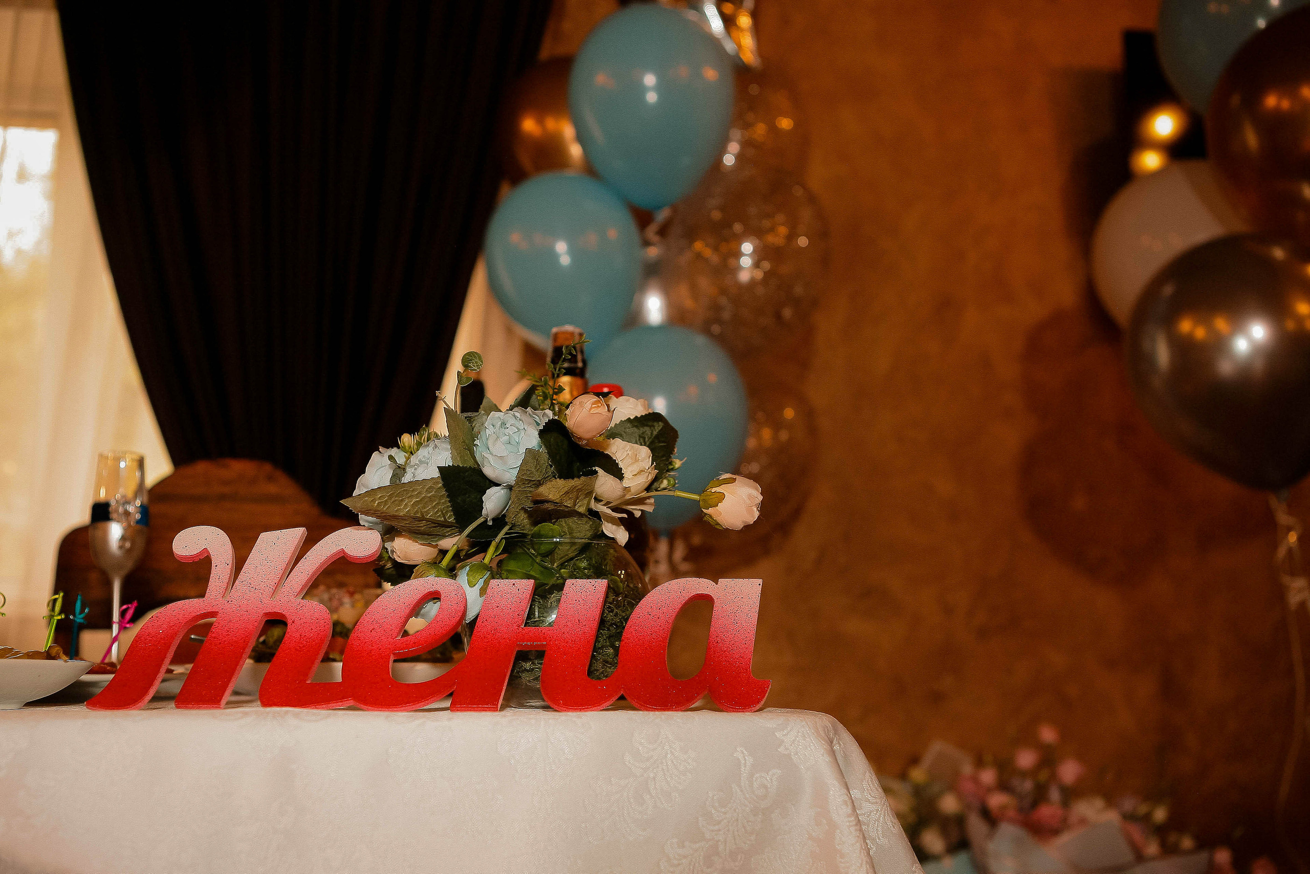 Анна и Андрей. Свадебный фотограф Евгения Фролова г. Каменск-Шахтинский, Донецк, Ростов