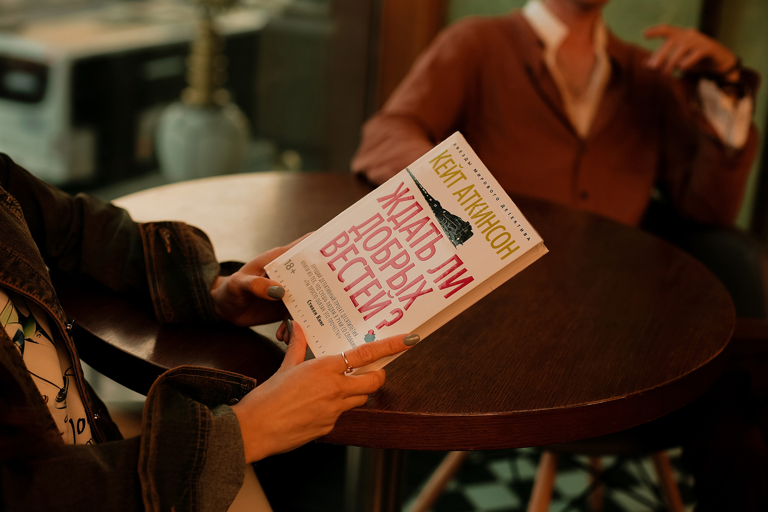 Артём и Алексия в Питере. Свадебный фотограф Евгения Фролова г. Каменск-Шахтинский, Донецк, Ростов