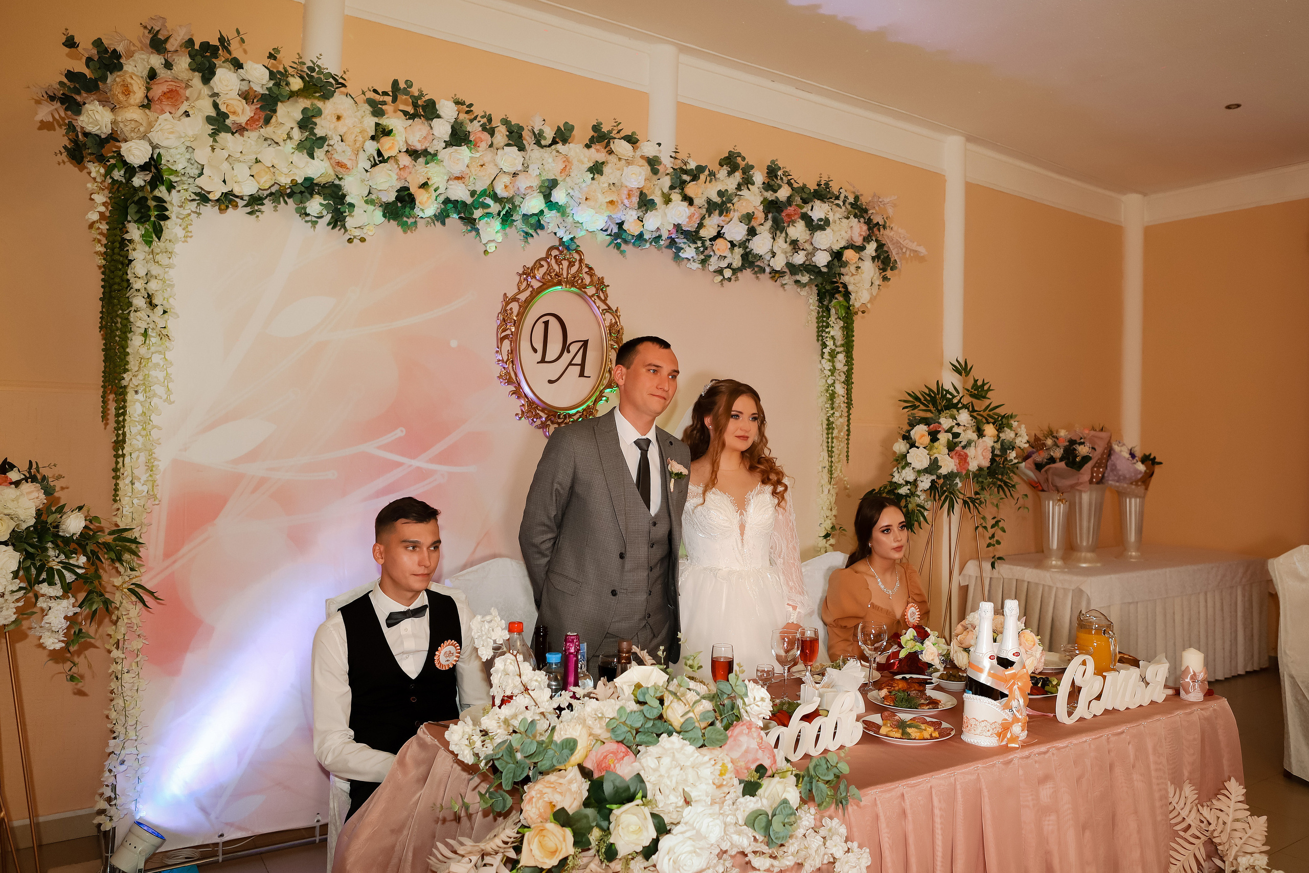 Дмитрий и Алина. Свадебный фотограф Евгения Фролова г. Каменск-Шахтинский, Донецк, Ростов