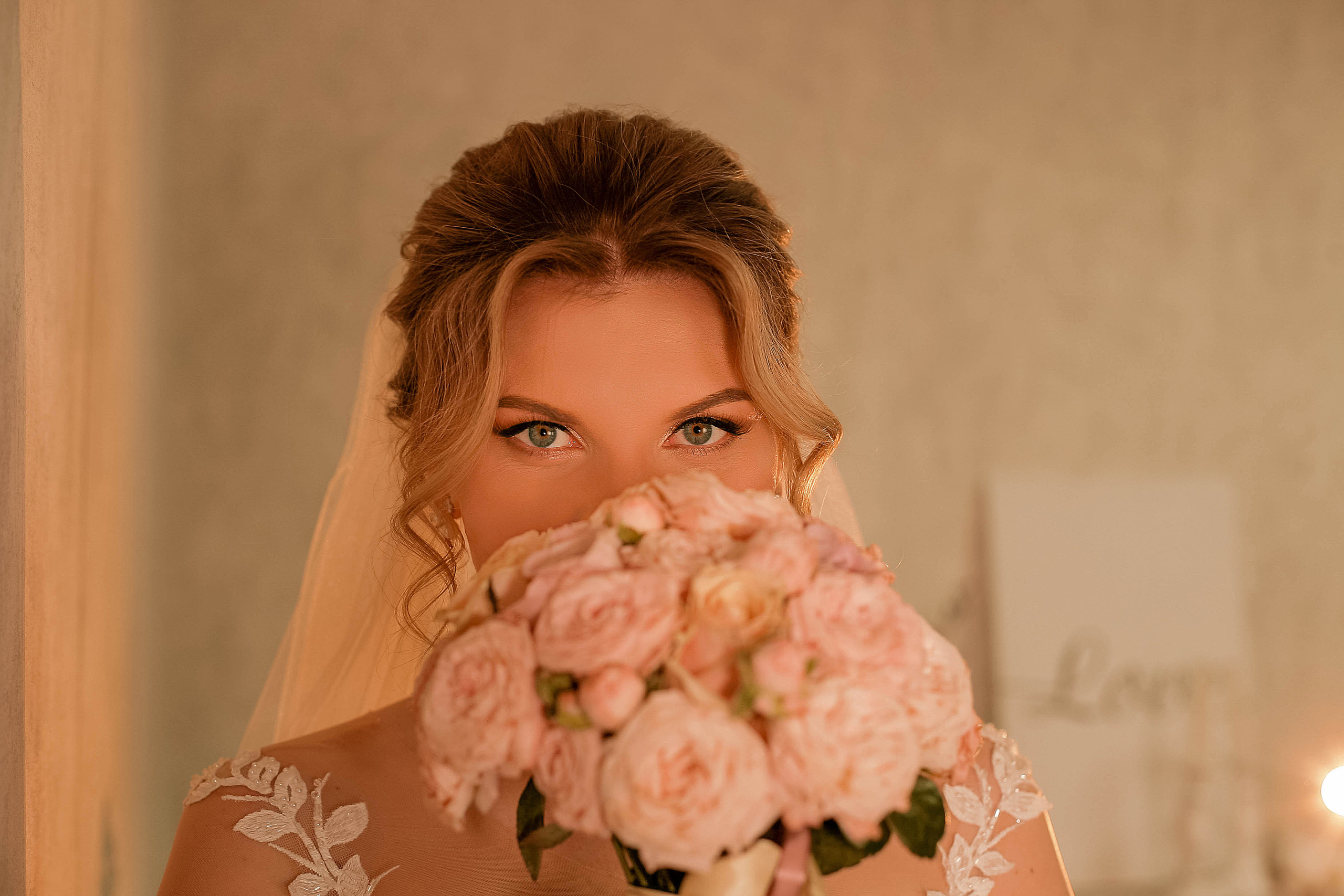 Елена и Юрий. Свадебный фотограф Евгения Фролова г. Каменск-Шахтинский, Донецк, Ростов