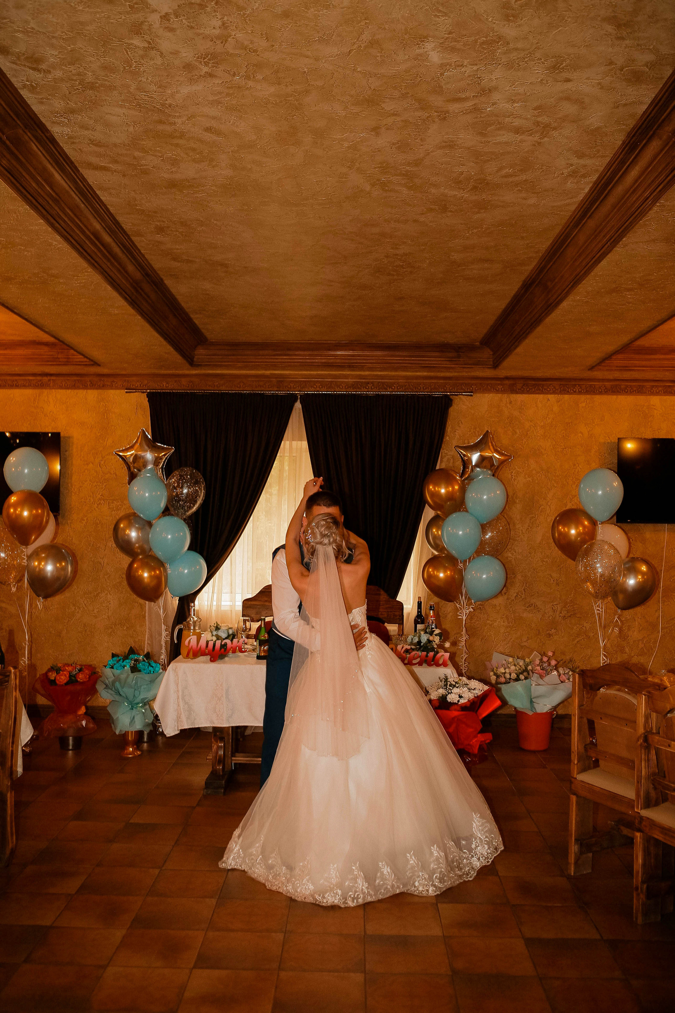 Анна и Андрей. Свадебный фотограф Евгения Фролова г. Каменск-Шахтинский, Донецк, Ростов