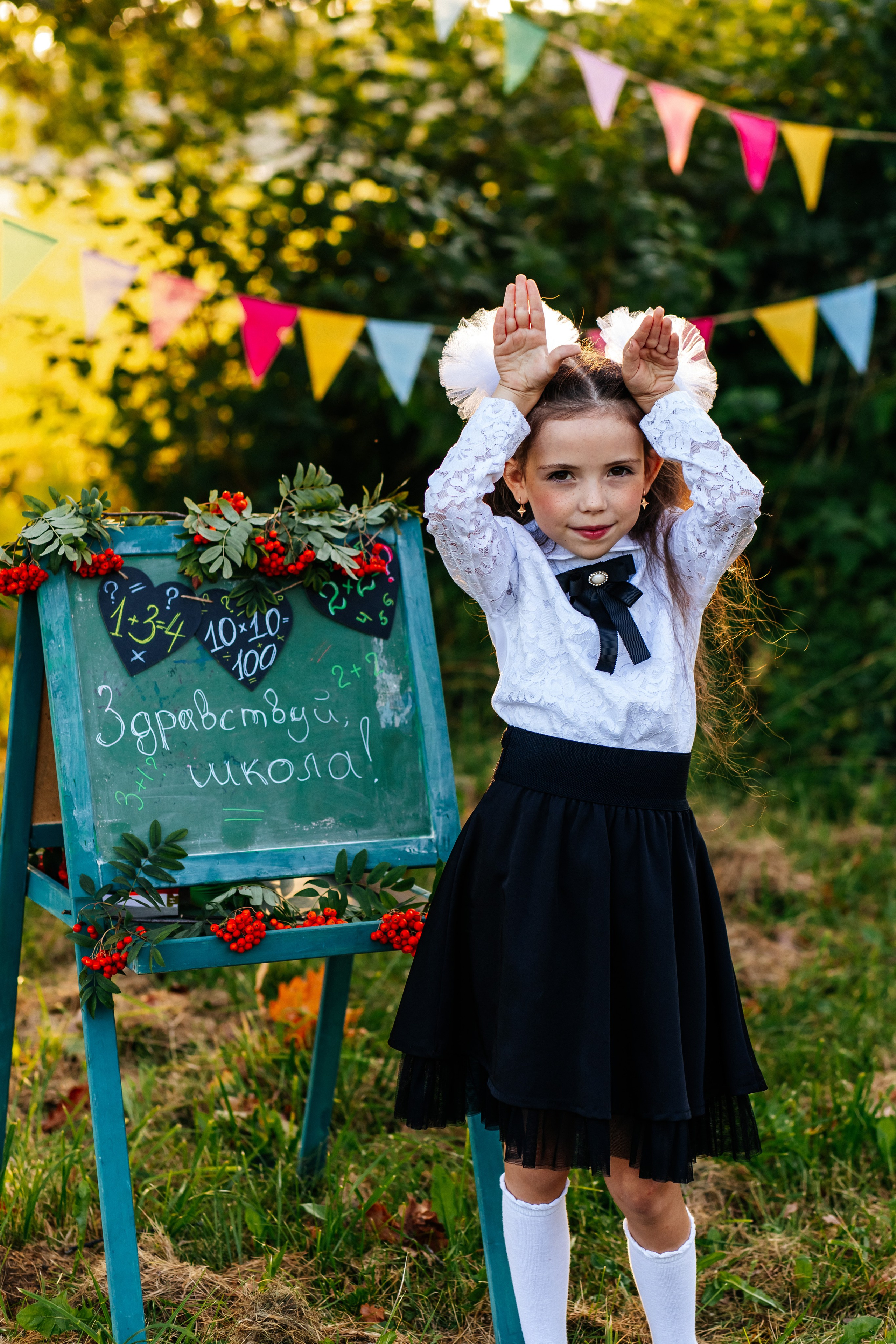 Фотографии Здравствуй школа