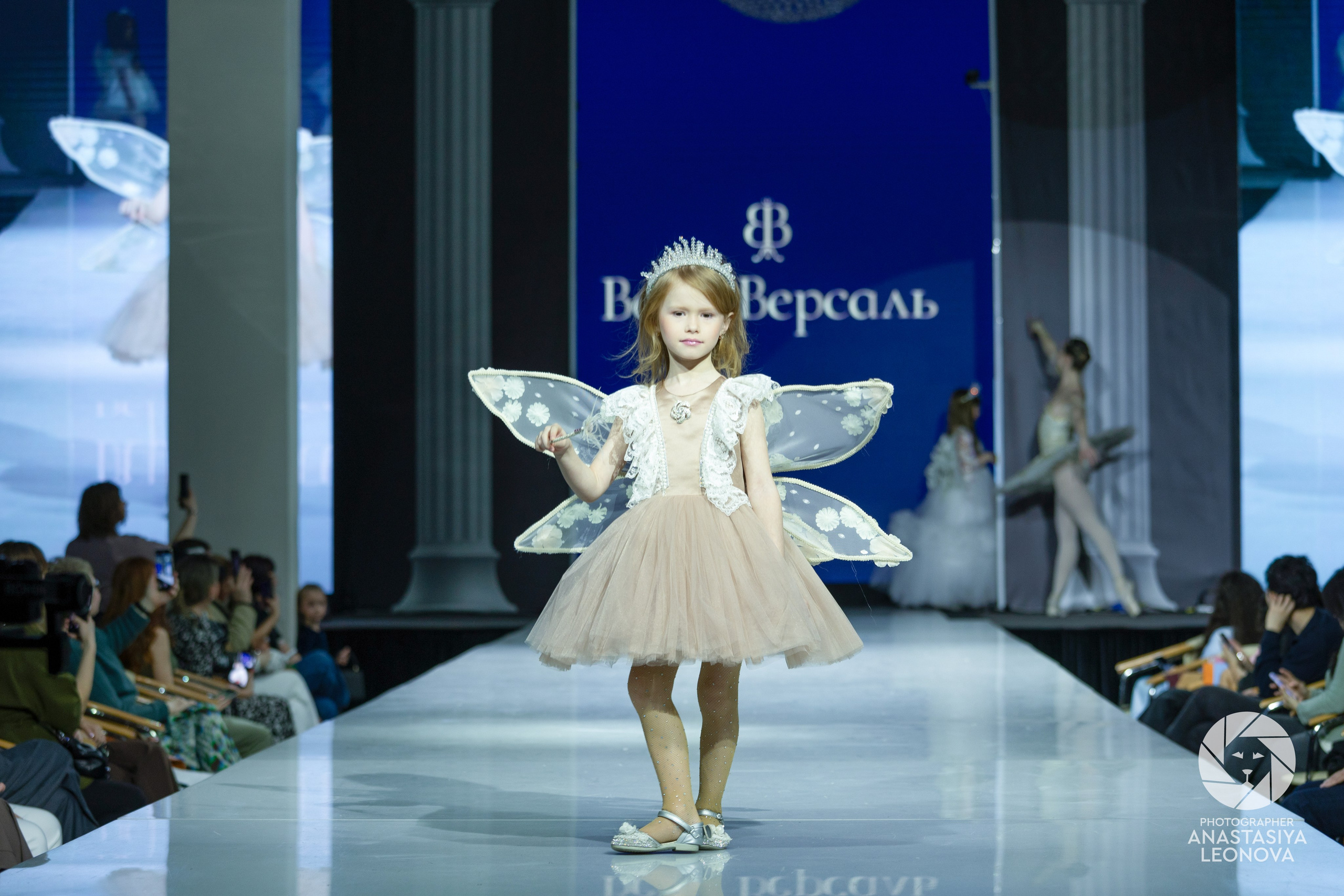 Fashion Week Kids Moscow [spring, 2025]. Anastasia Leonowa