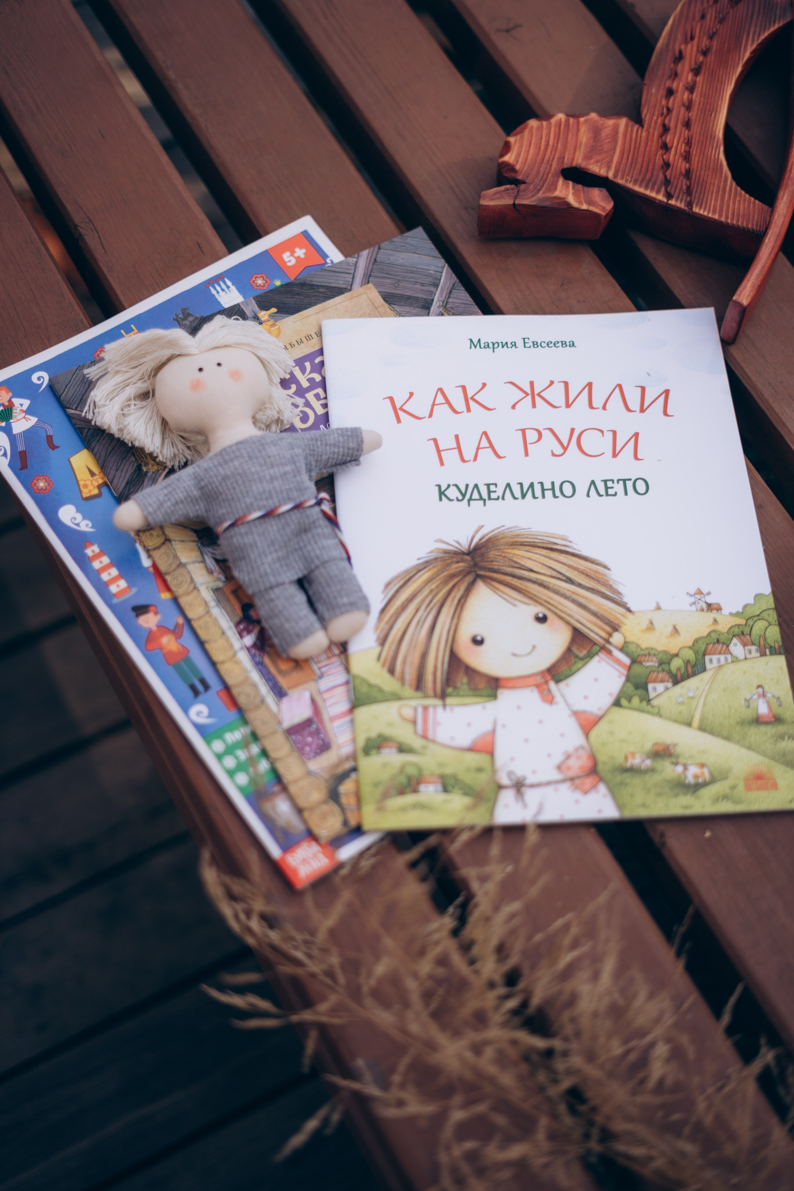 Детский бокс Куделя