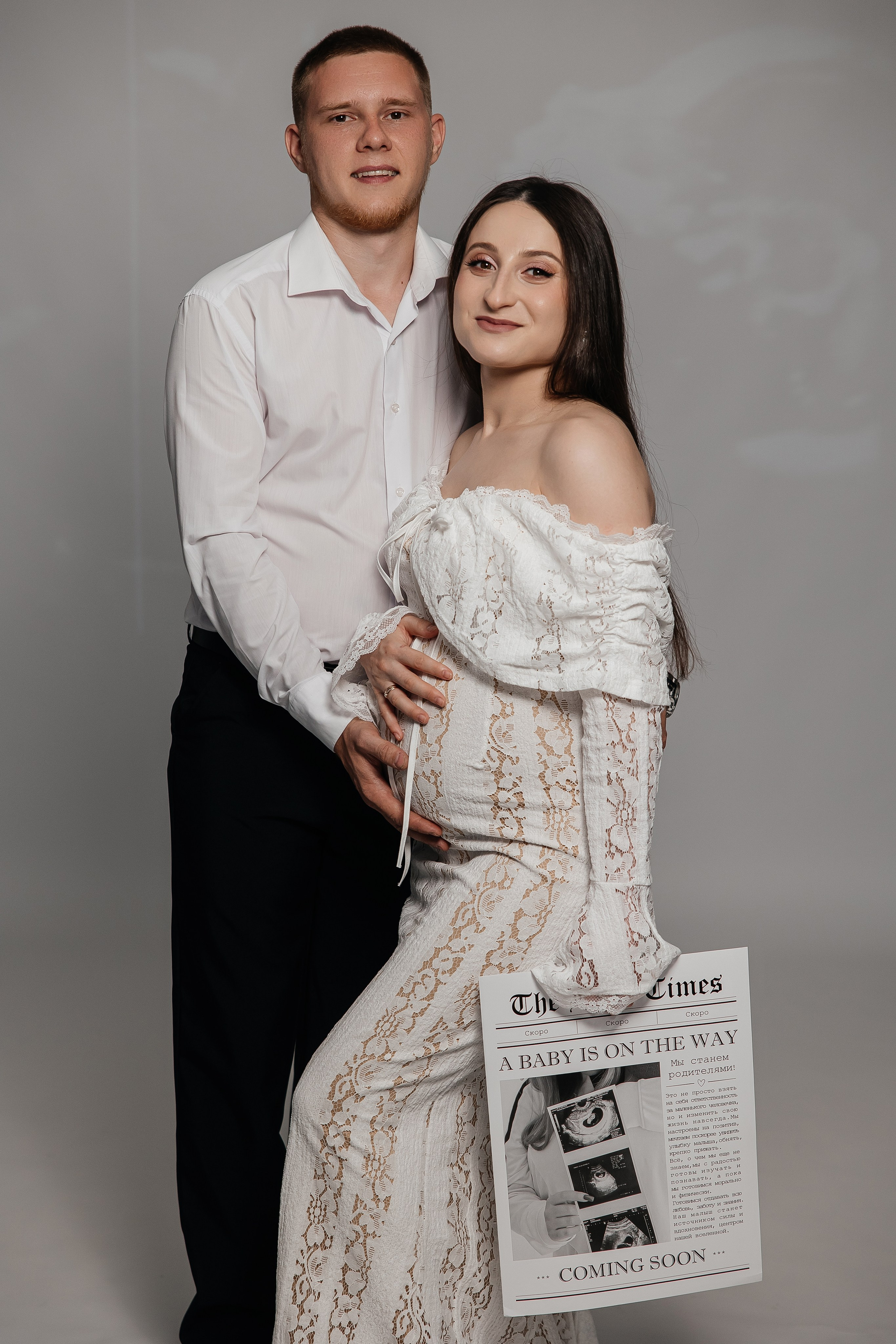 Беременность. Фотограф Ирина Левшина