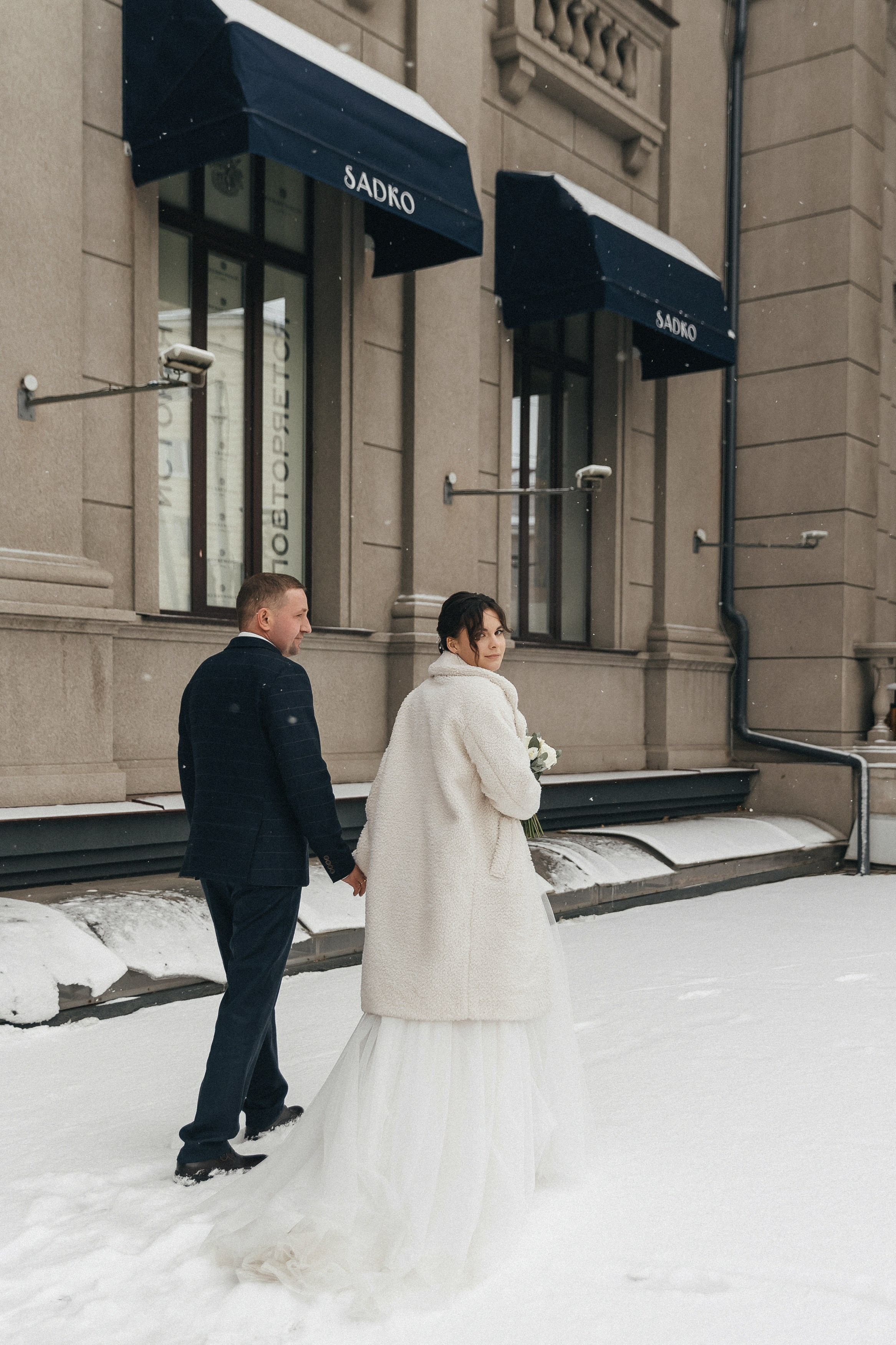 ВИКТОРИЯ & ЕВГЕНИЙ ` 03.11.23. Maria Startseva Photo