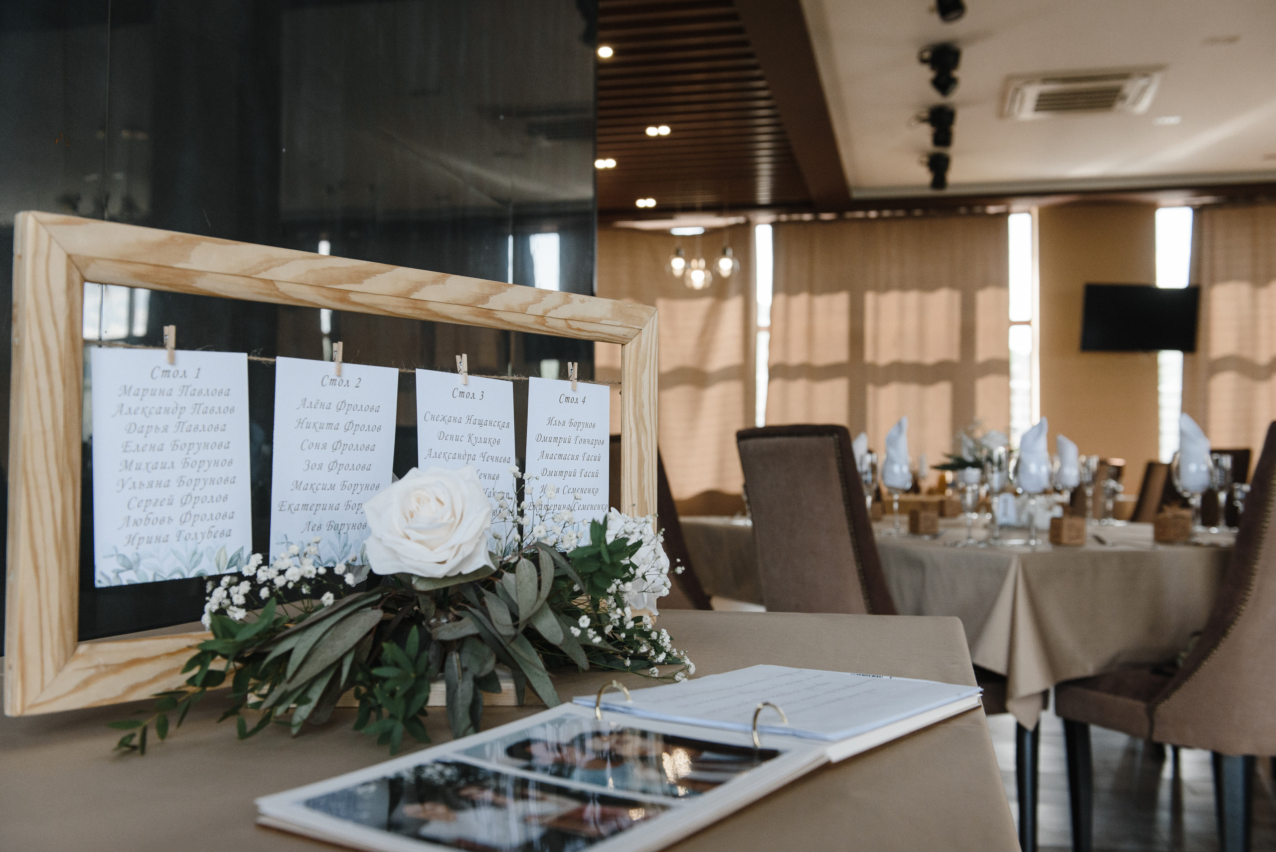 Школьная любовь. Светлана Варфоломеева, женский и свадебный фотограф в Саратове