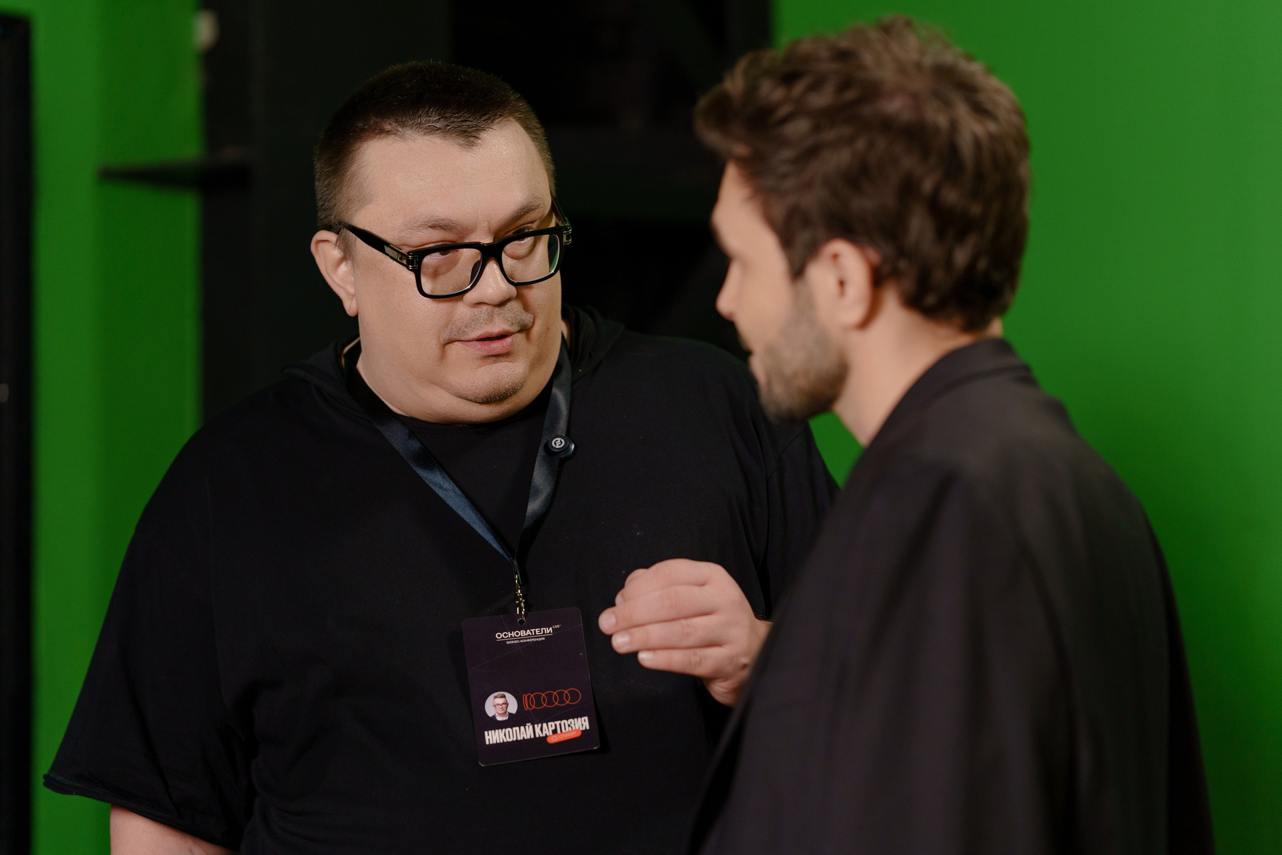 Конференция ОСНОВАТЕЛИ ЛАЙФ в MTS LIVE HALL. Репортажный фотограф в Москве Саша Дружинина