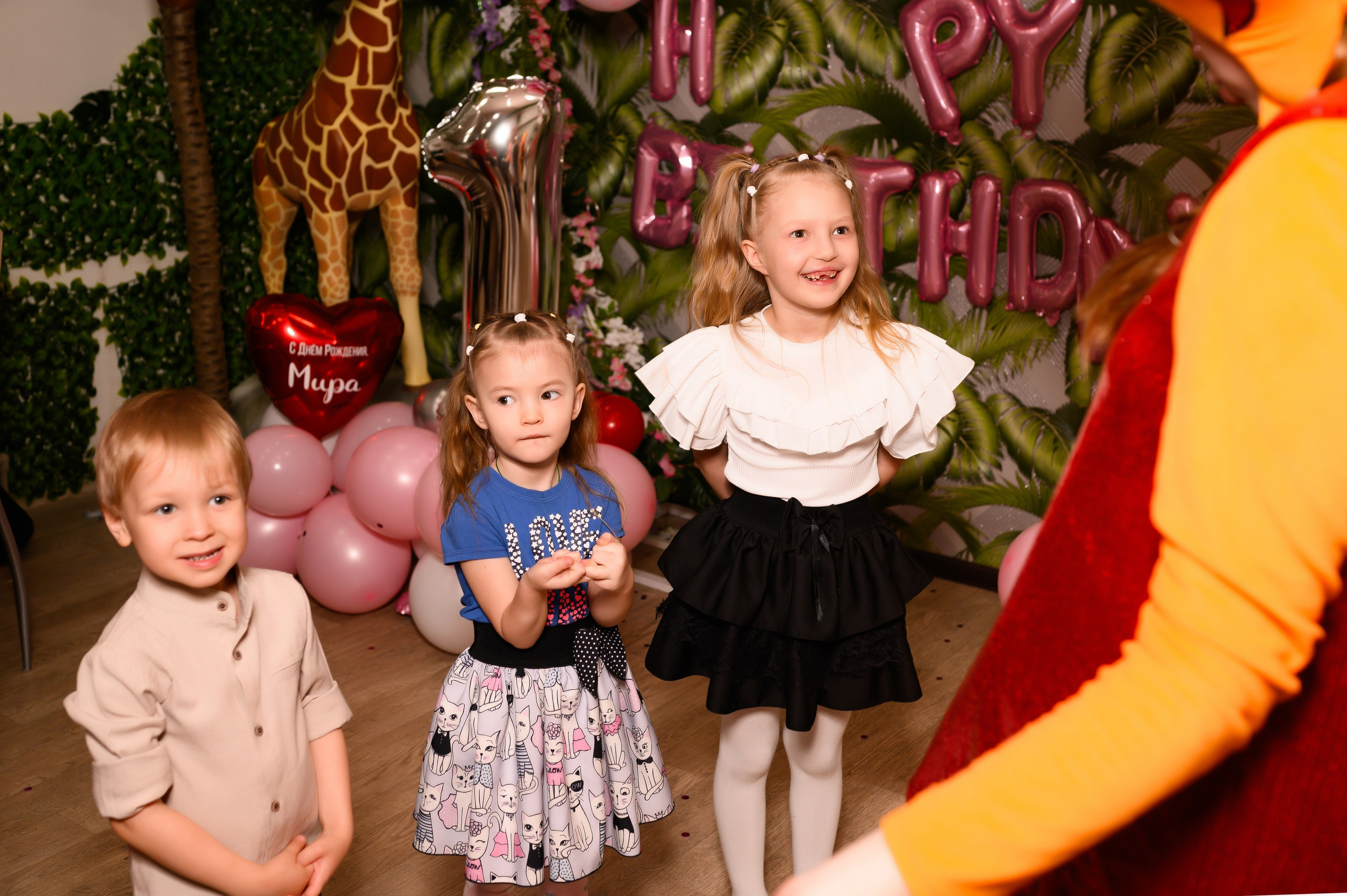 19.02.25. Свадебный и семейный фотограф в Краснодаре