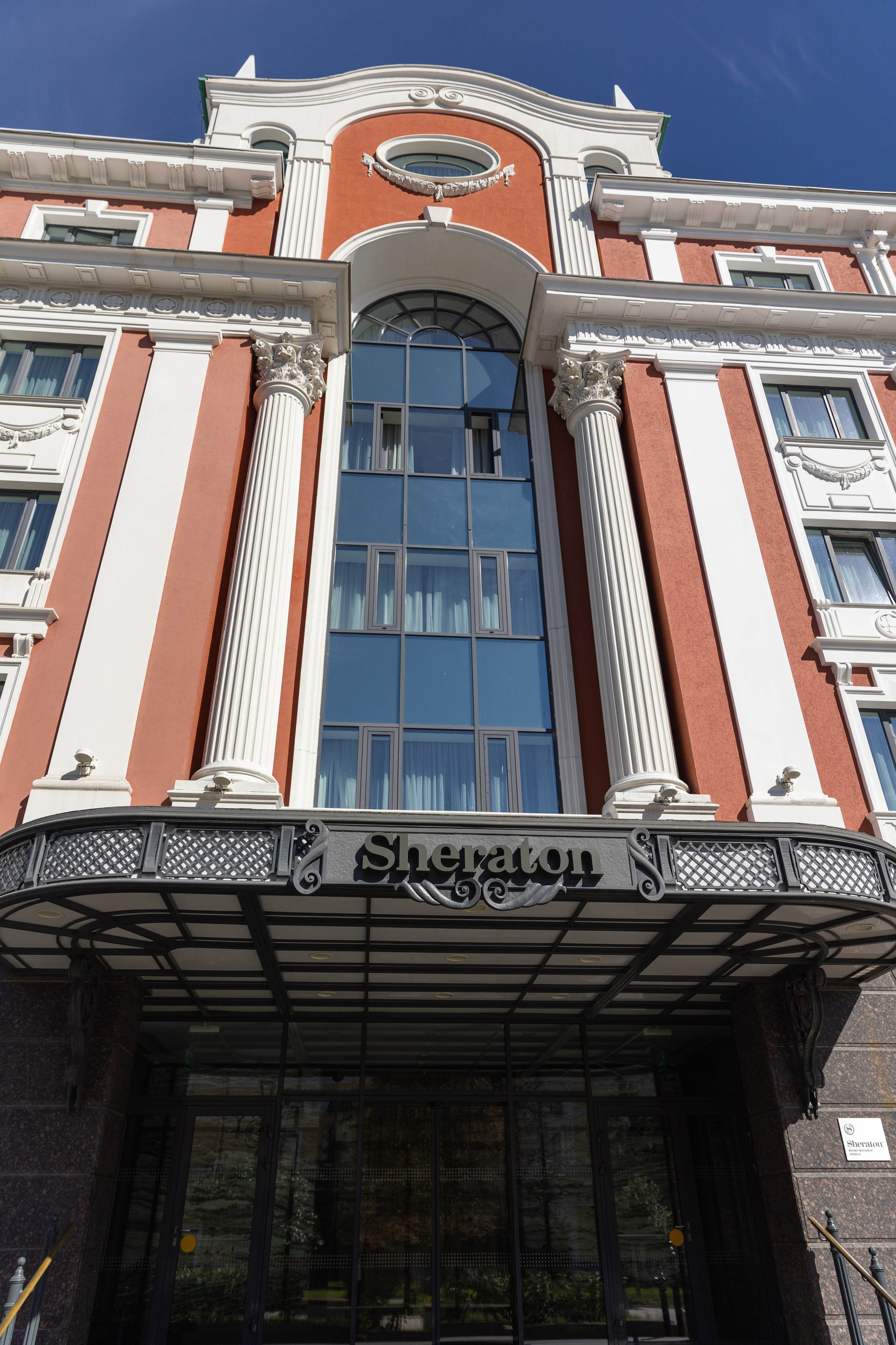 Мария и Олег