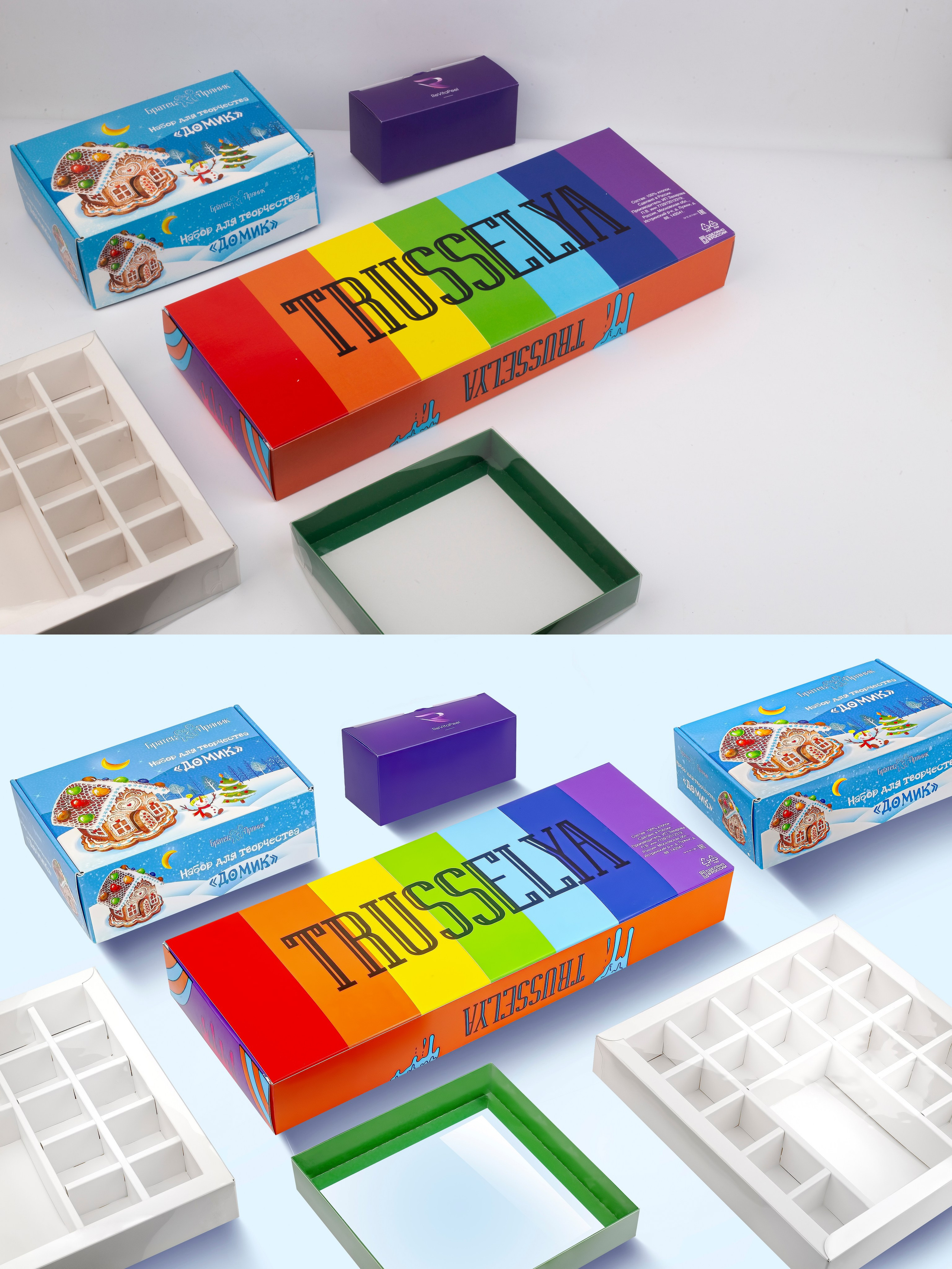 Профессиональная предметная обработка | Студия SVITHART